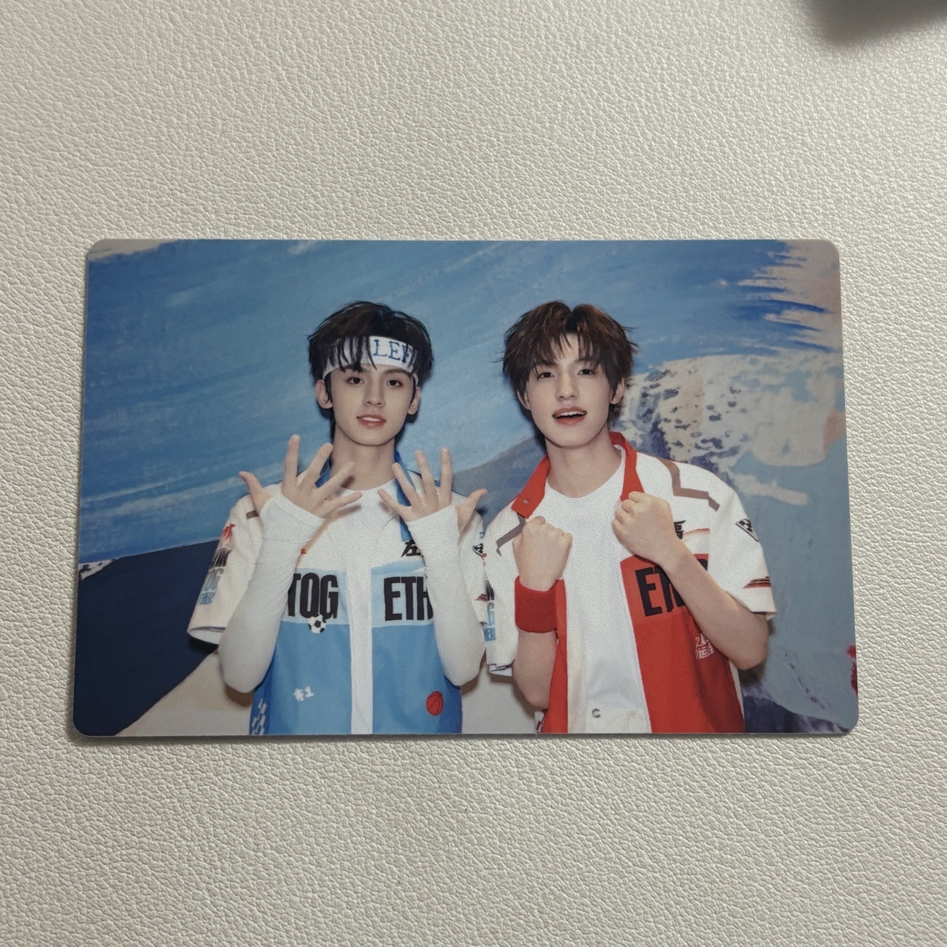 航禹運動會雙人卡