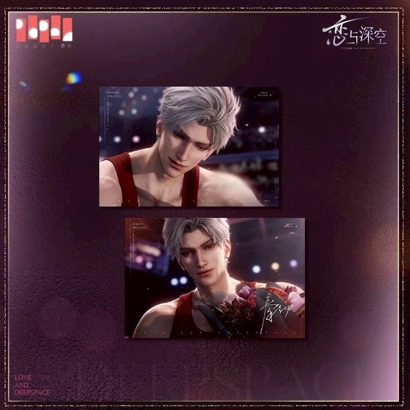 現貨 戀與深空 心途拾光 明信片組 沈星回 黎深 祁煜 秦徹 夏以晝