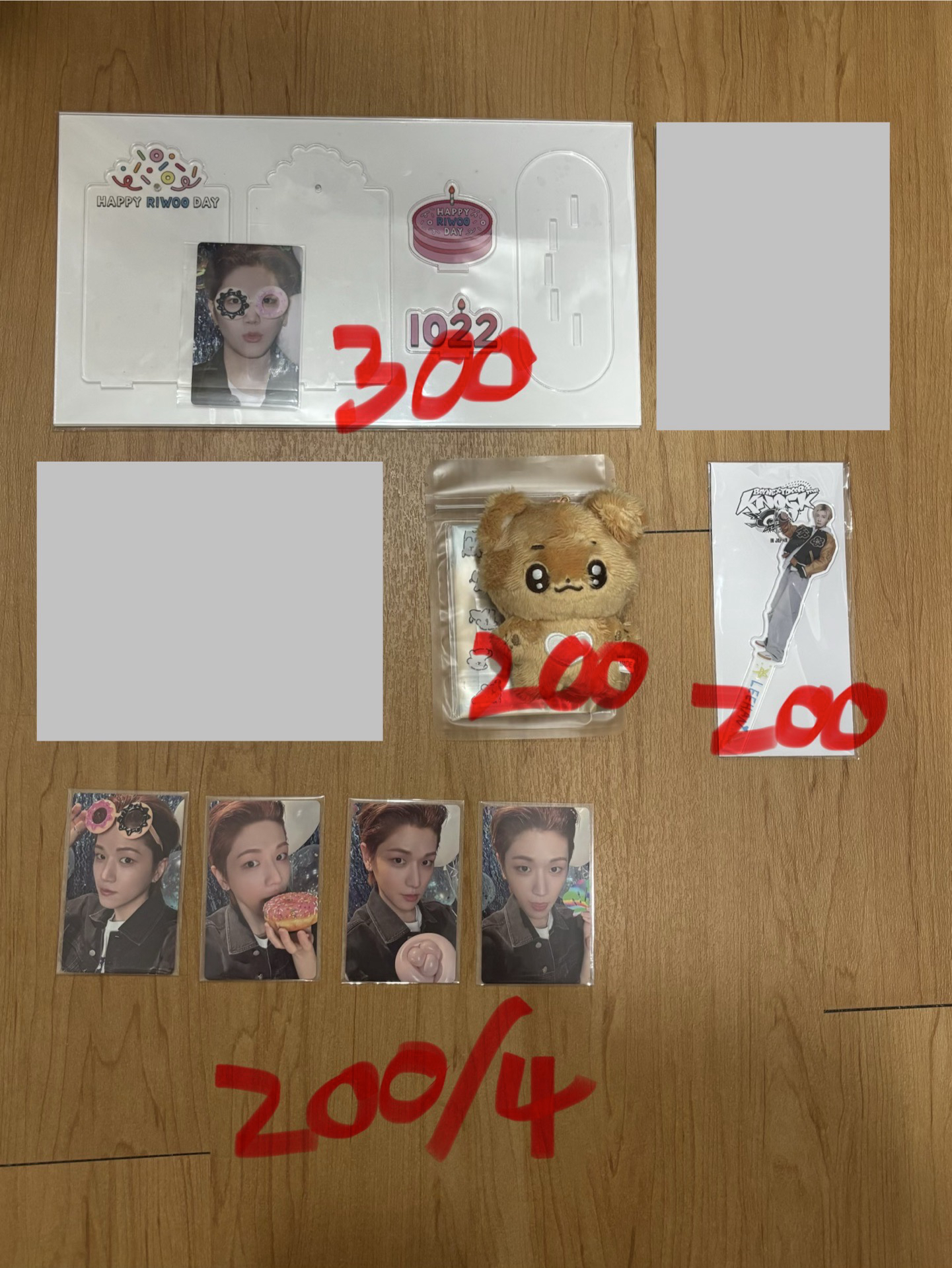 會員禮、回憶錄