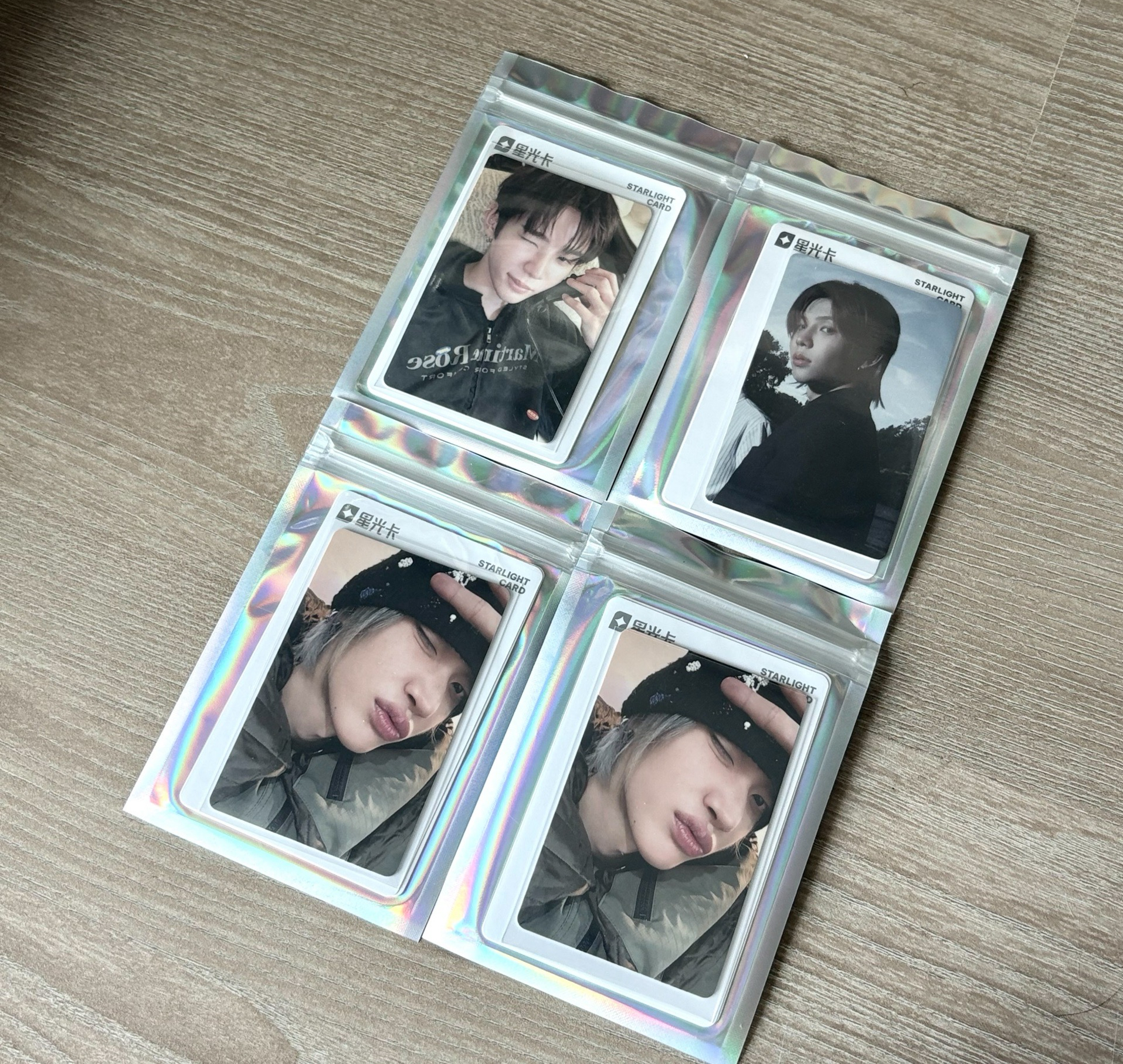 FAME QQ音樂 星光卡