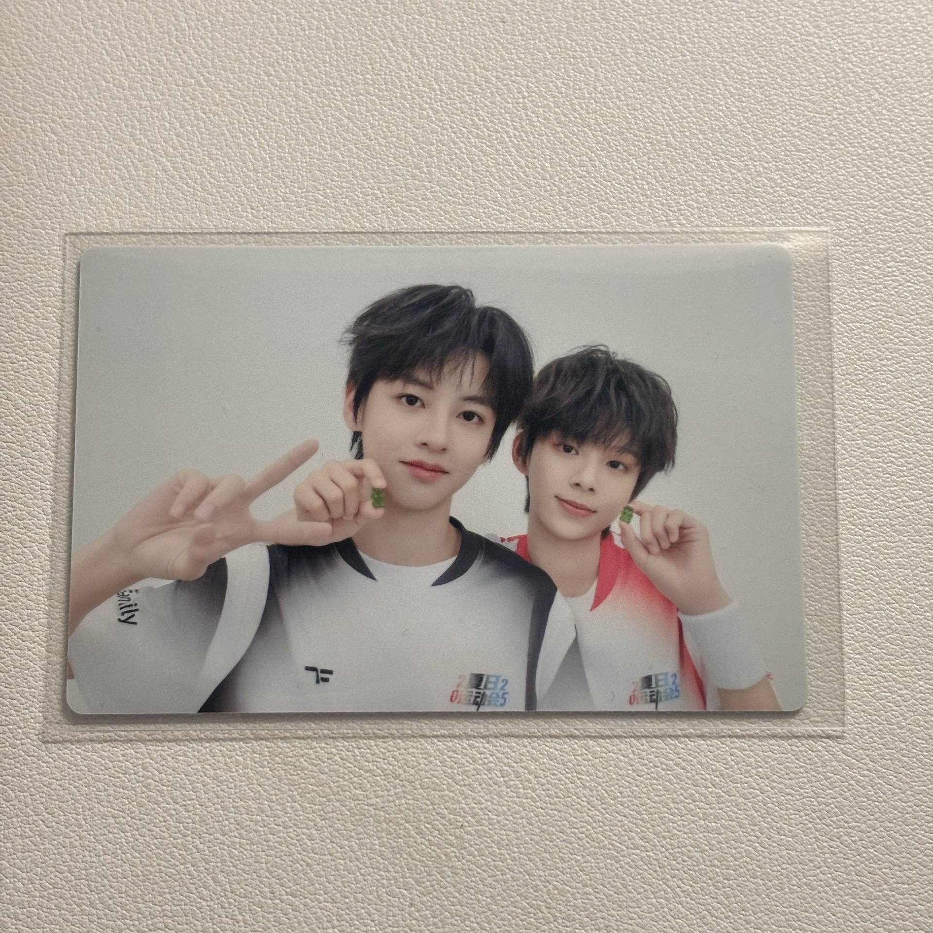 楊涵博陳思罕雙人卡