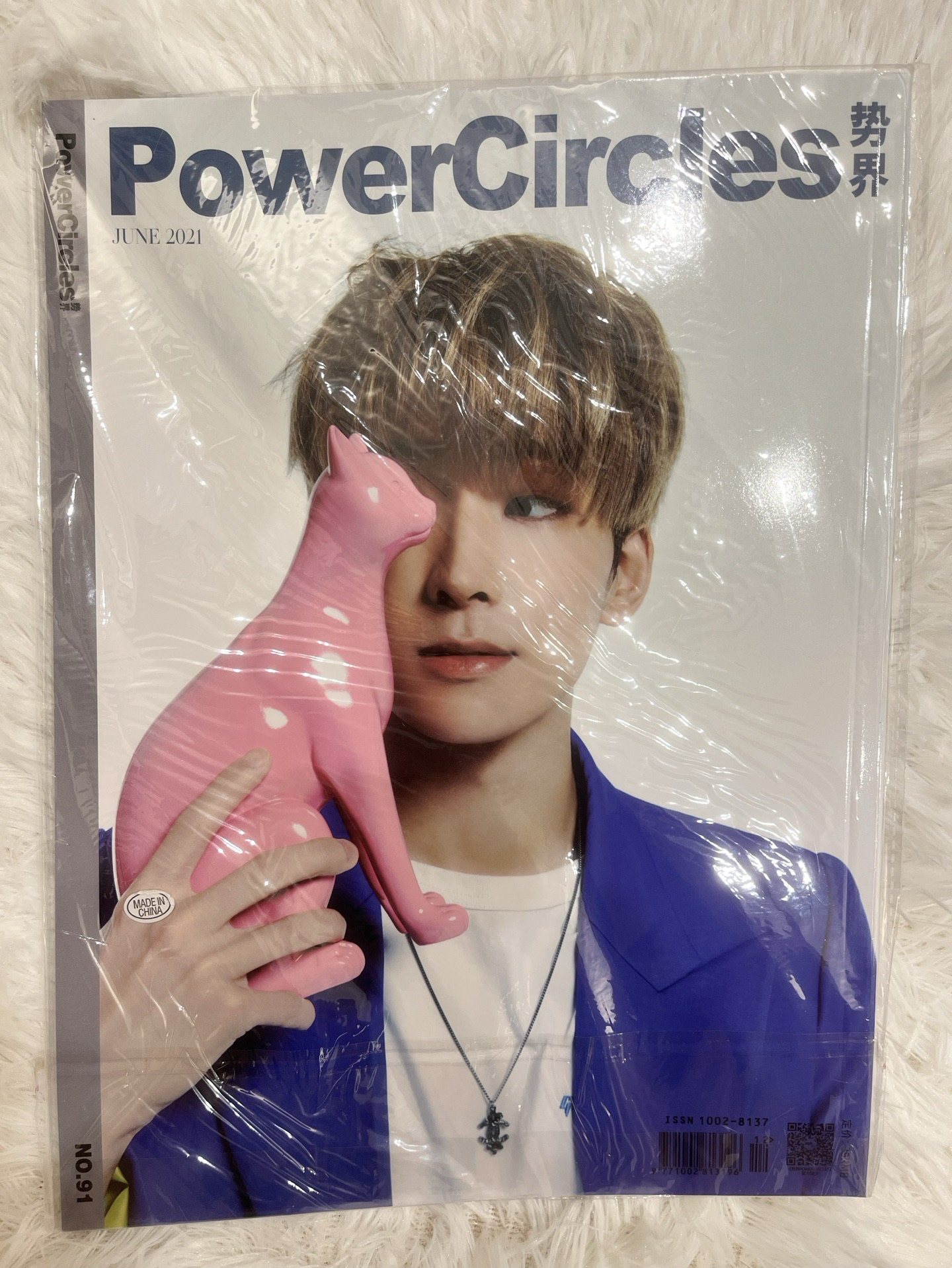 powercircles 雜誌 珉佑雙人 勢界雜誌