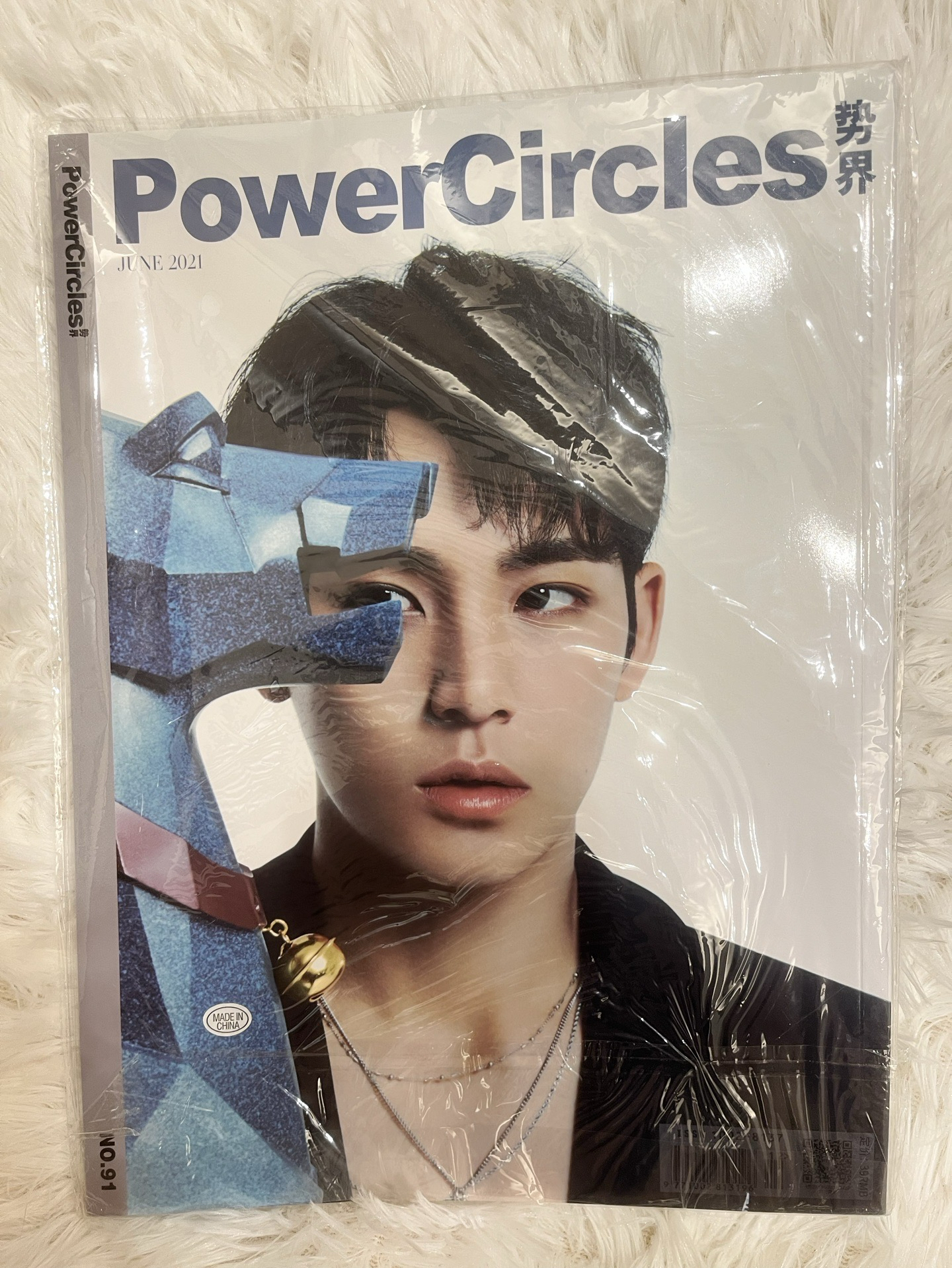 powercircles 雜誌 珉佑雙人 勢界雜誌