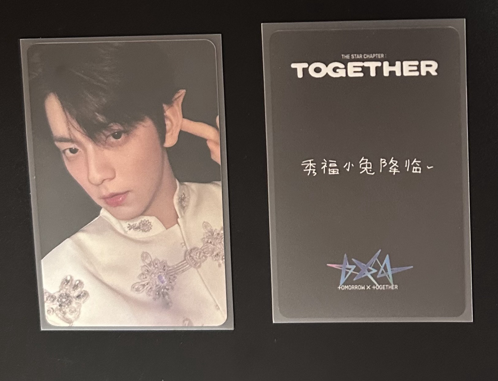 秀彬小兔降臨～