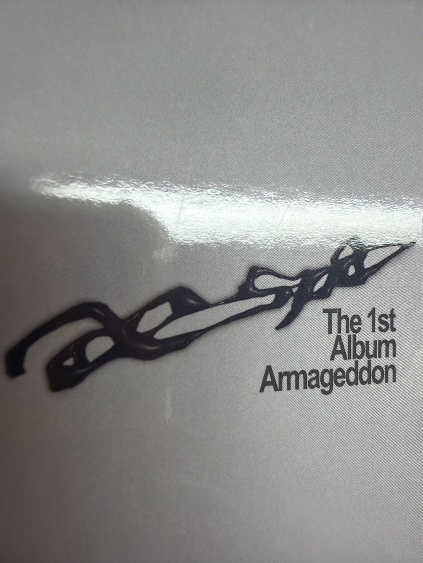 正規一 QQ音樂 星光卡 四星柚