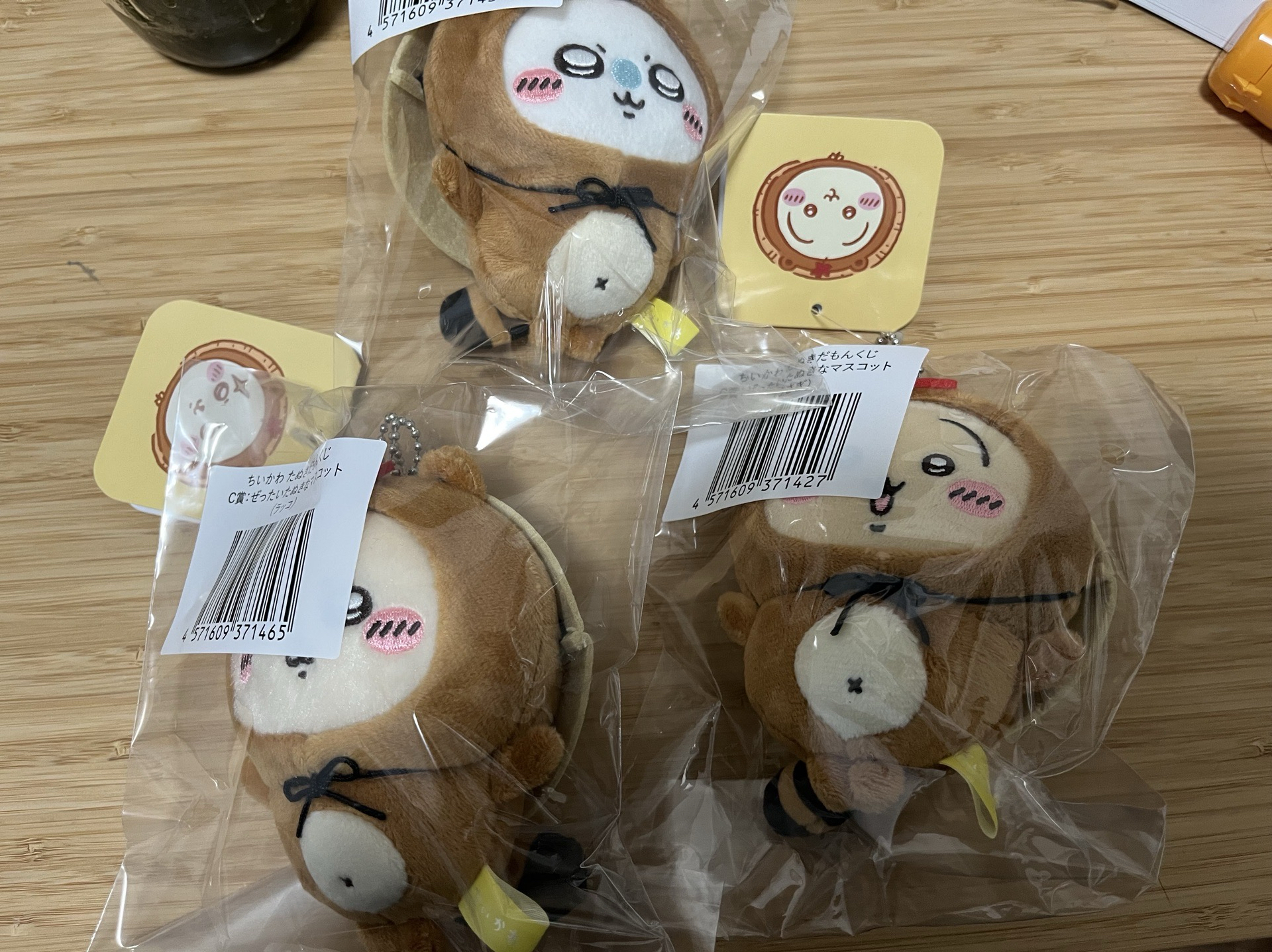 吉伊卡哇 狸貓一番賞 C賞 兔兔 小桃 師傅