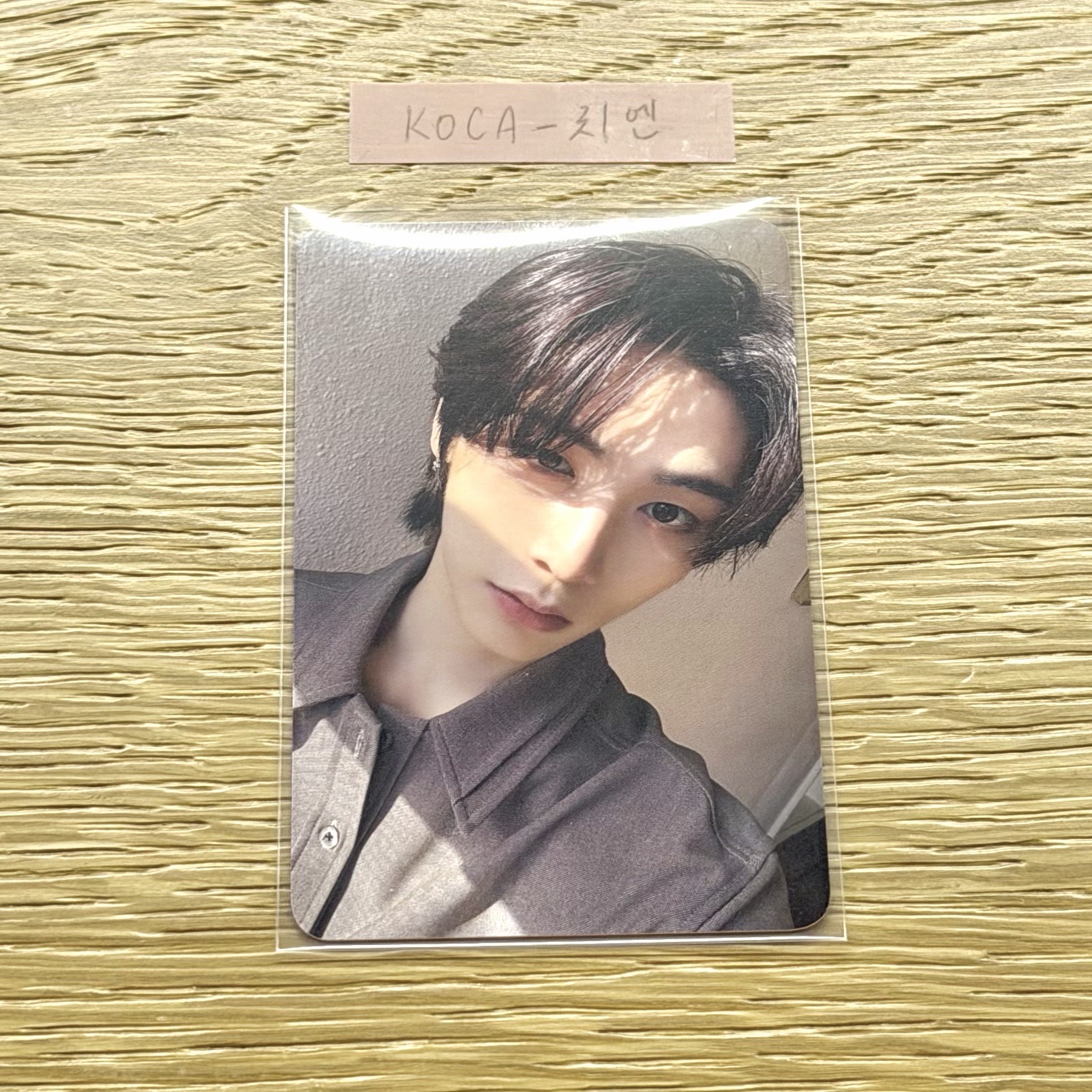 HOW? 打歌卡 o版 4