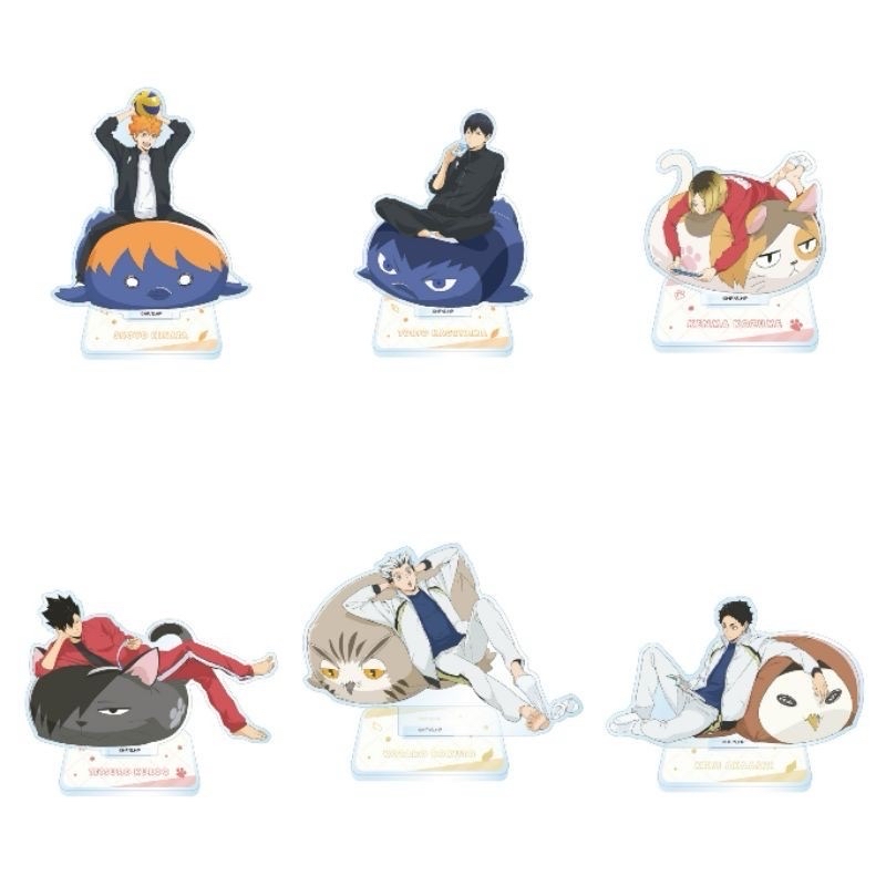 排球少年 吉祥物懶骨頭立牌