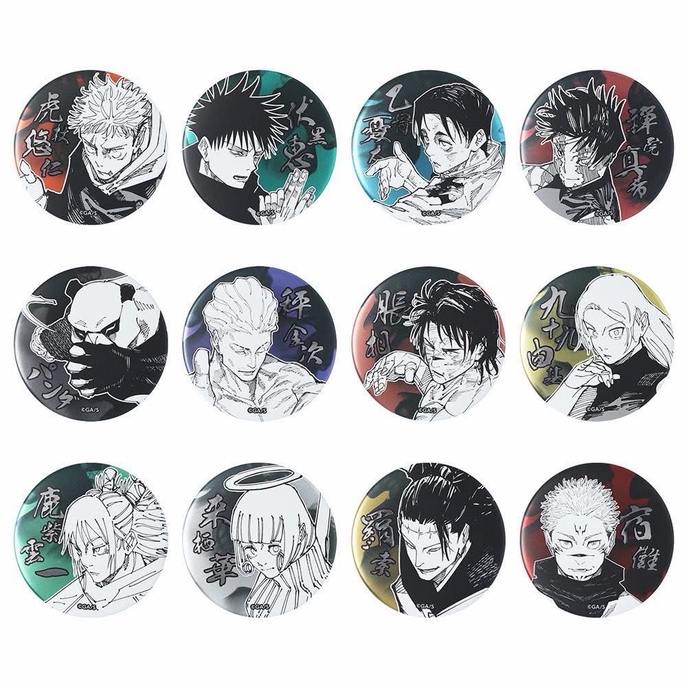 浮雕風勳章 第一彈