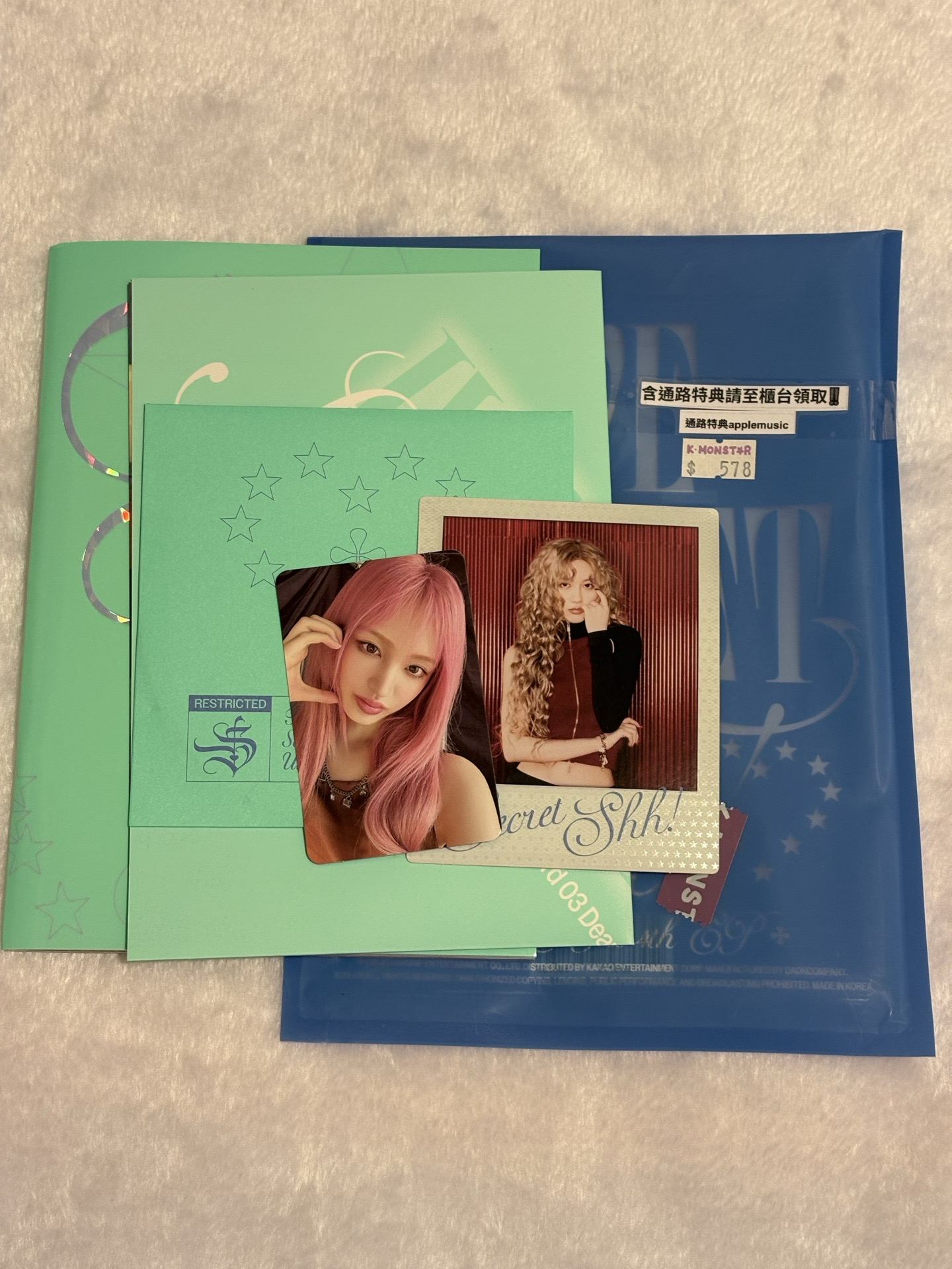 SECRET gasp! ver.全專安小卡 shh!全專栗小卡