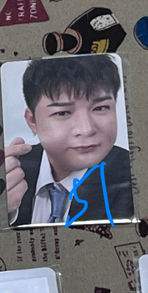 Super Show 10 隨機卡包 神童