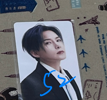 Super Show 10隨機卡包 厲旭