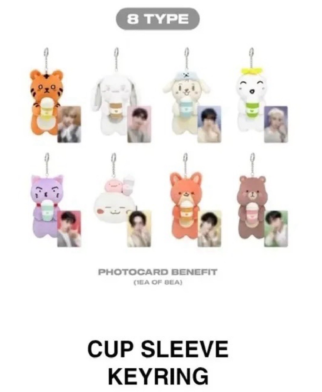 傘杯套+杯套卡+10張卡