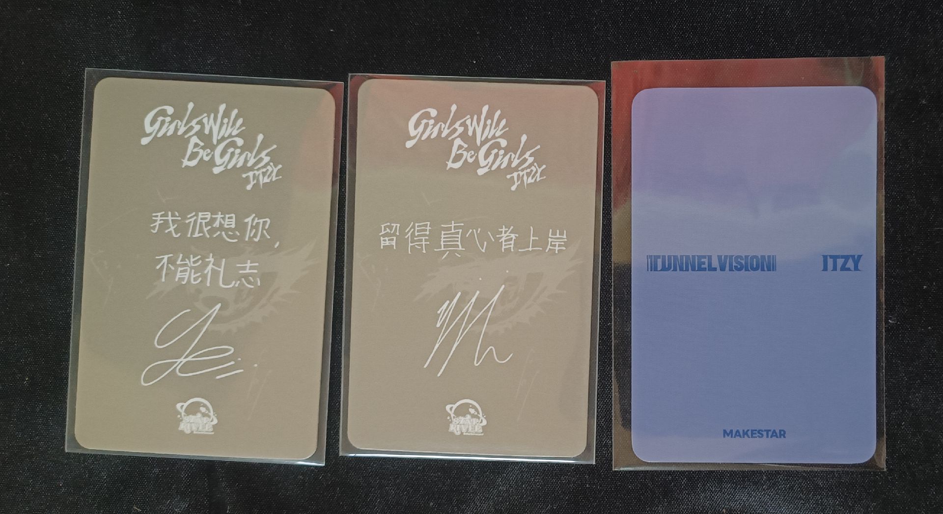 圖三中背真摯+生氣留