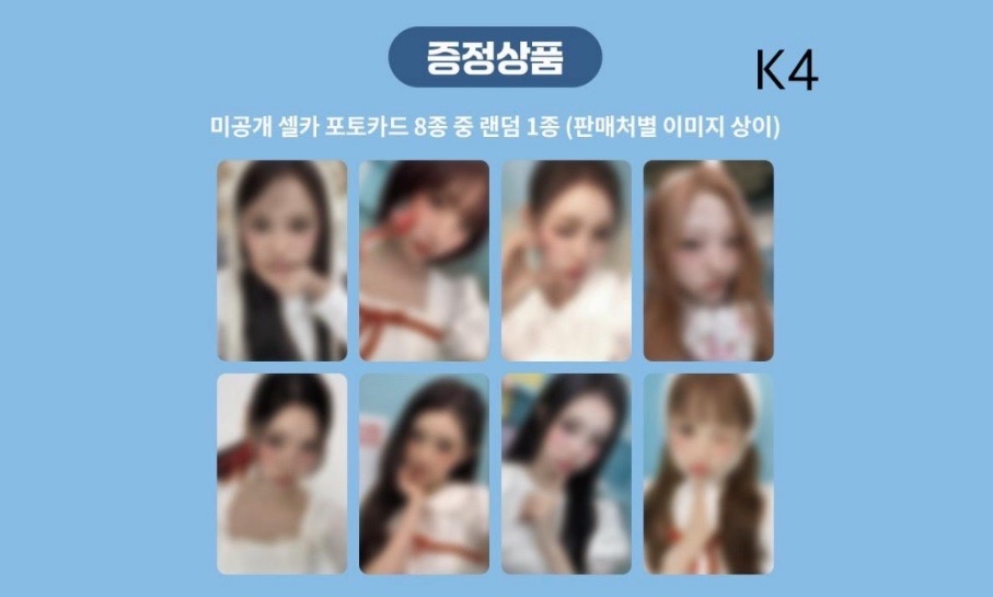 Rude! k4 1.0 幸運卡 