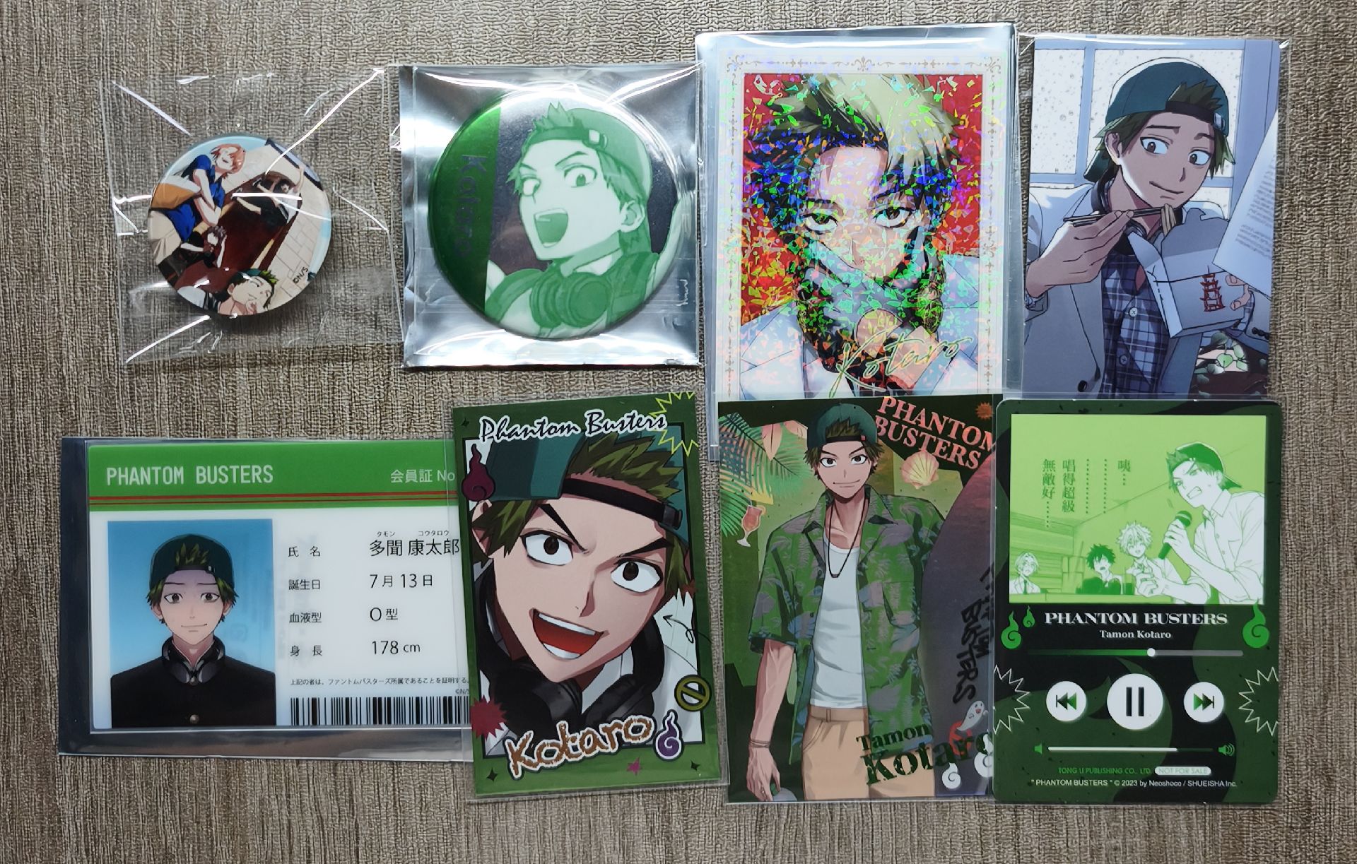 惡靈剋星 多聞康太郎 首刷贈品 第三集 第五集 第六集 東立特典卡 玻璃磁鐵 學生證 銀底徽章 紅底透卡