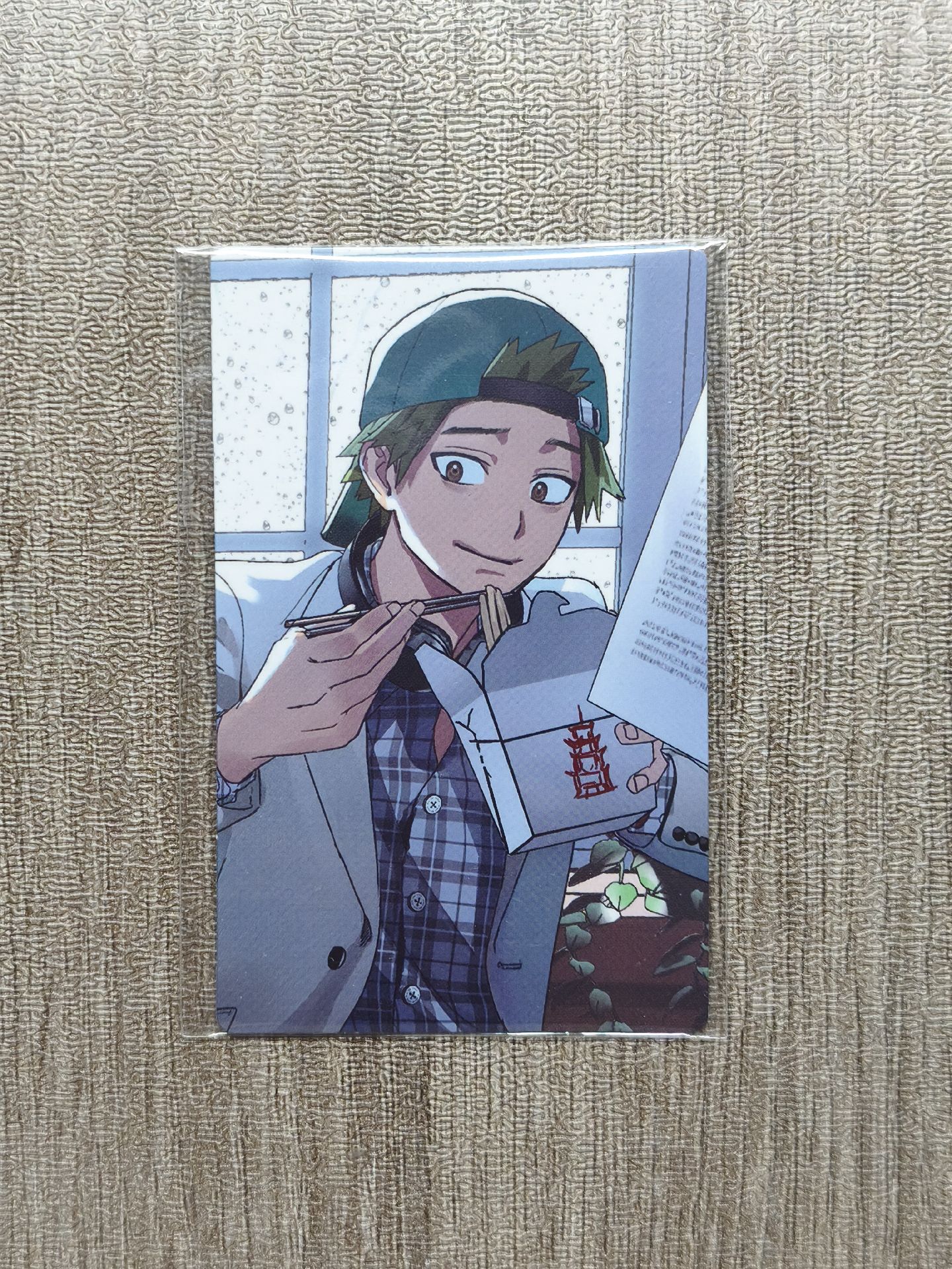 東立多聞特典卡