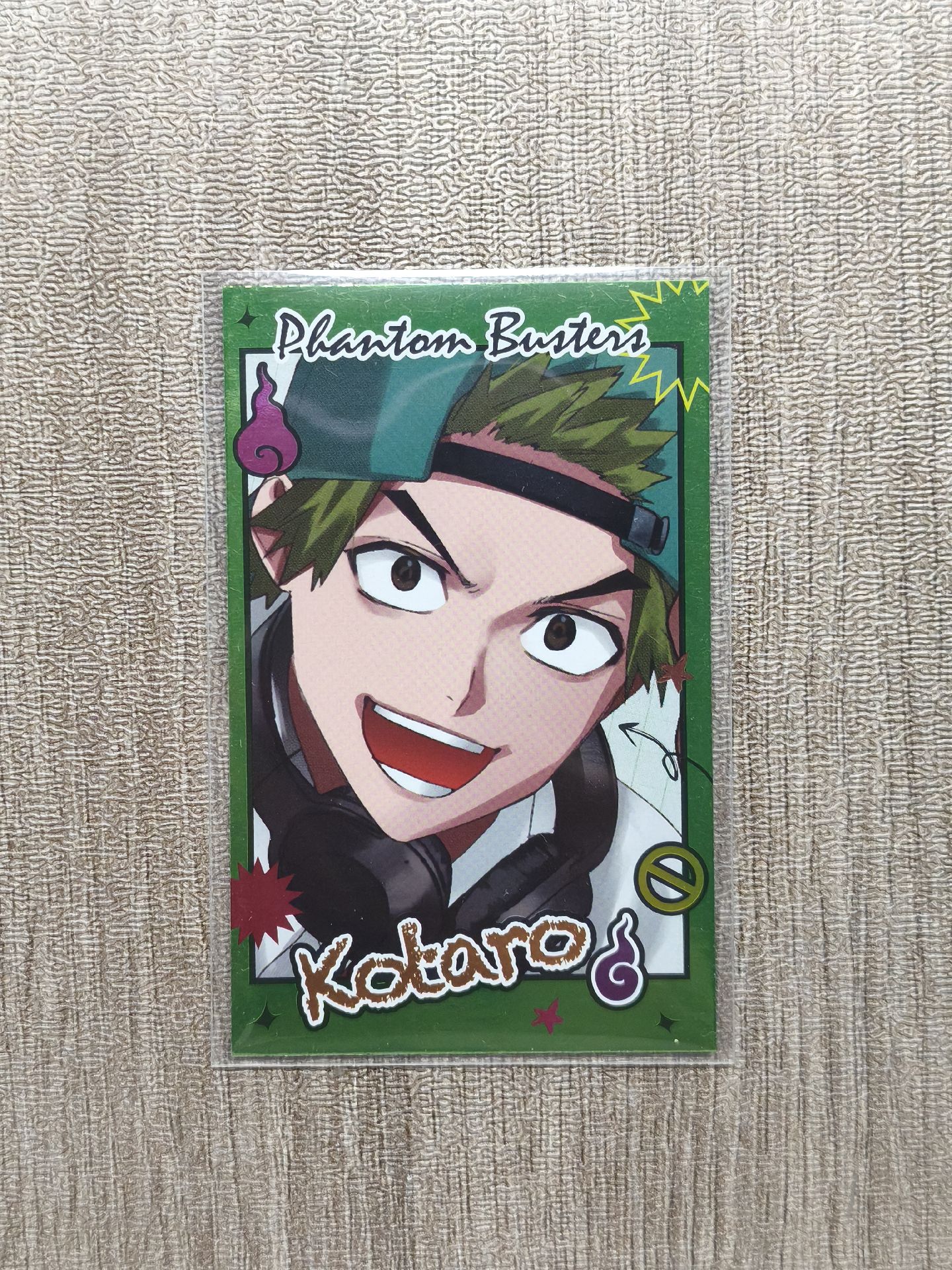 第六集多聞首刷小卡（綁物）