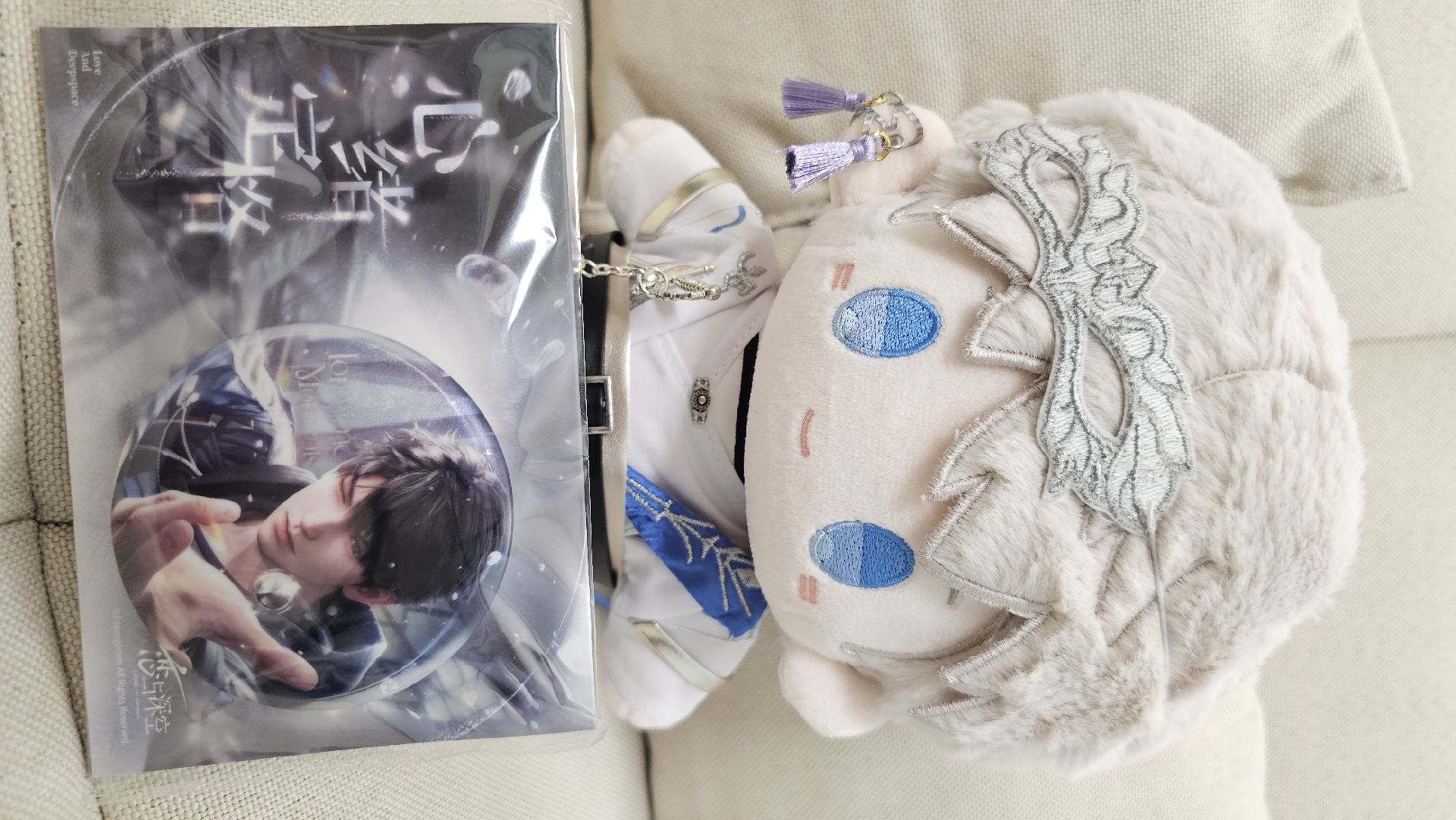 夏以晝 心緒定格徽章 免包手