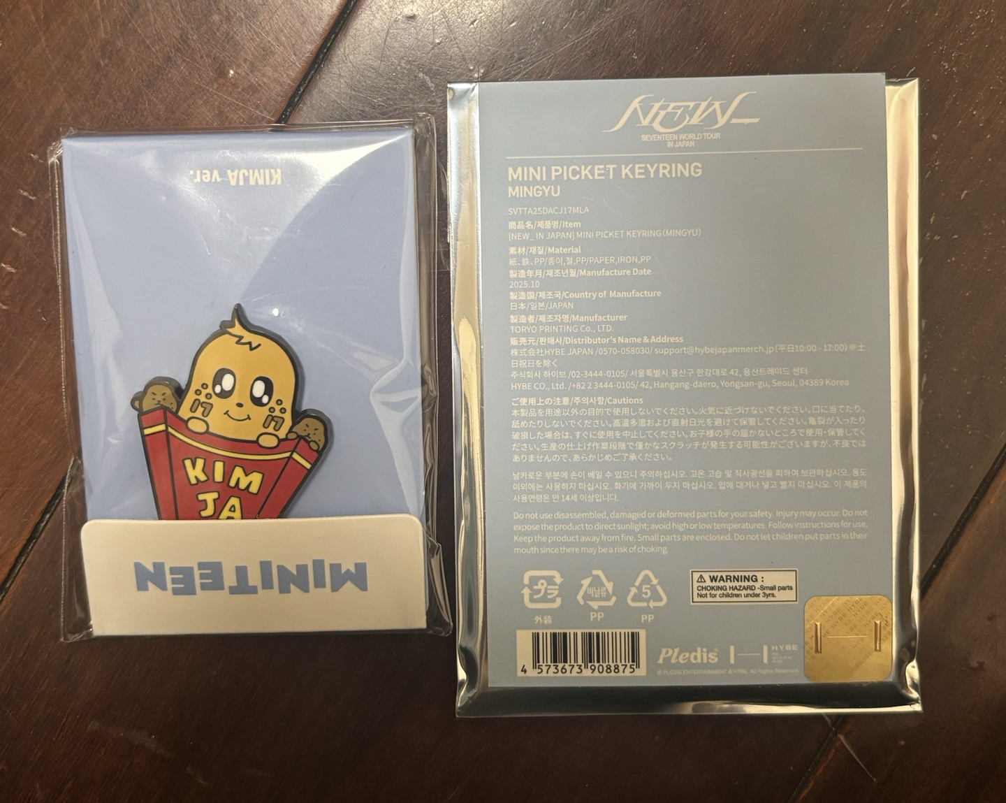 未拆奎小扇+KIMJA徽章