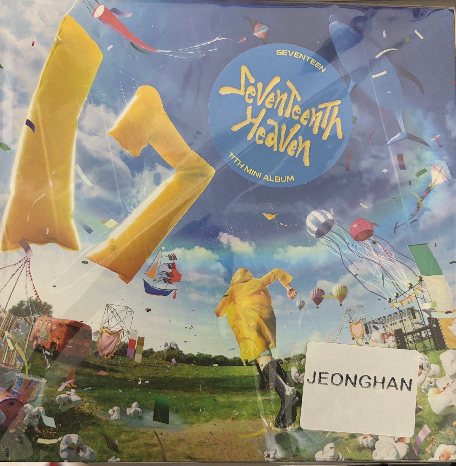 淨漢全專-迷你11克拉盤