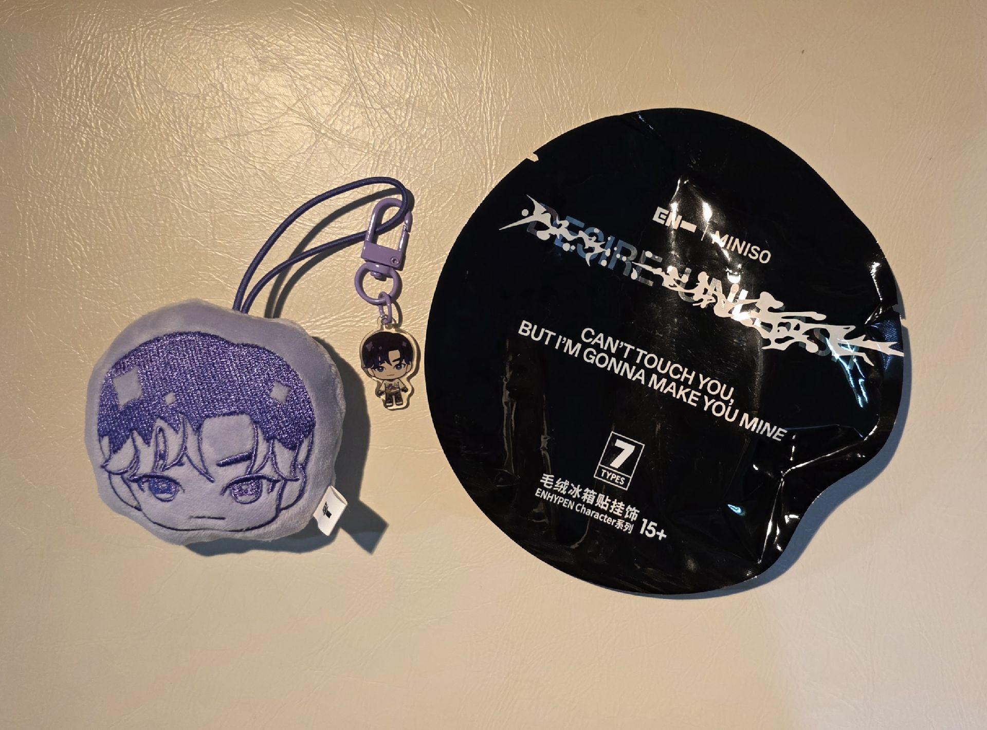 倫 Miniso 娃娃吊飾 絨毛掛飾