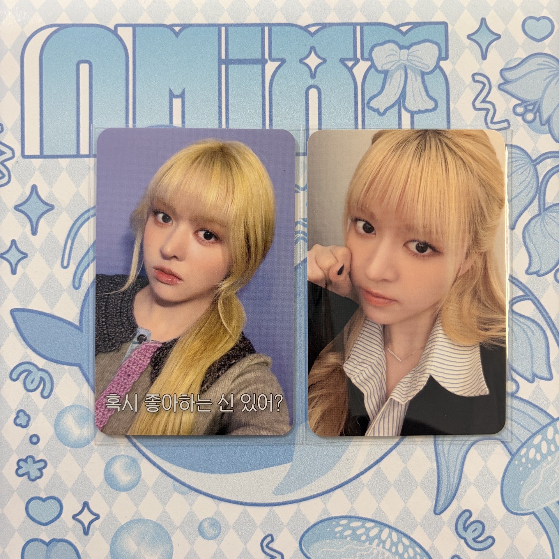 ms 喜歡的神+職場人 莉