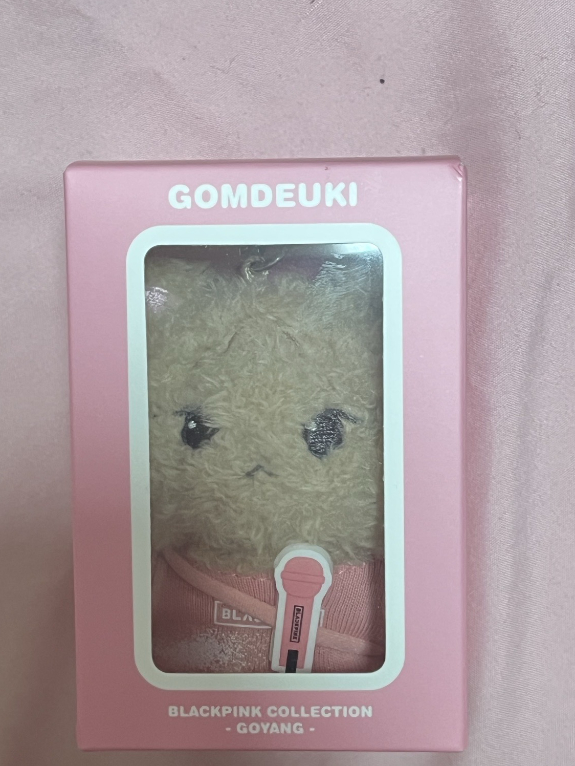 Blackpink Deadline Jennie高陽吊飾娃娃