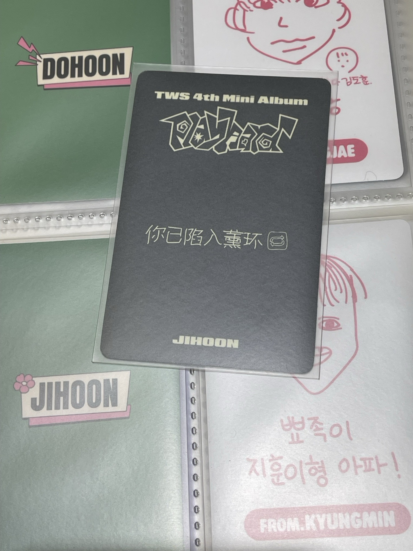 Play Hard yzy 4.0 簽售卡 