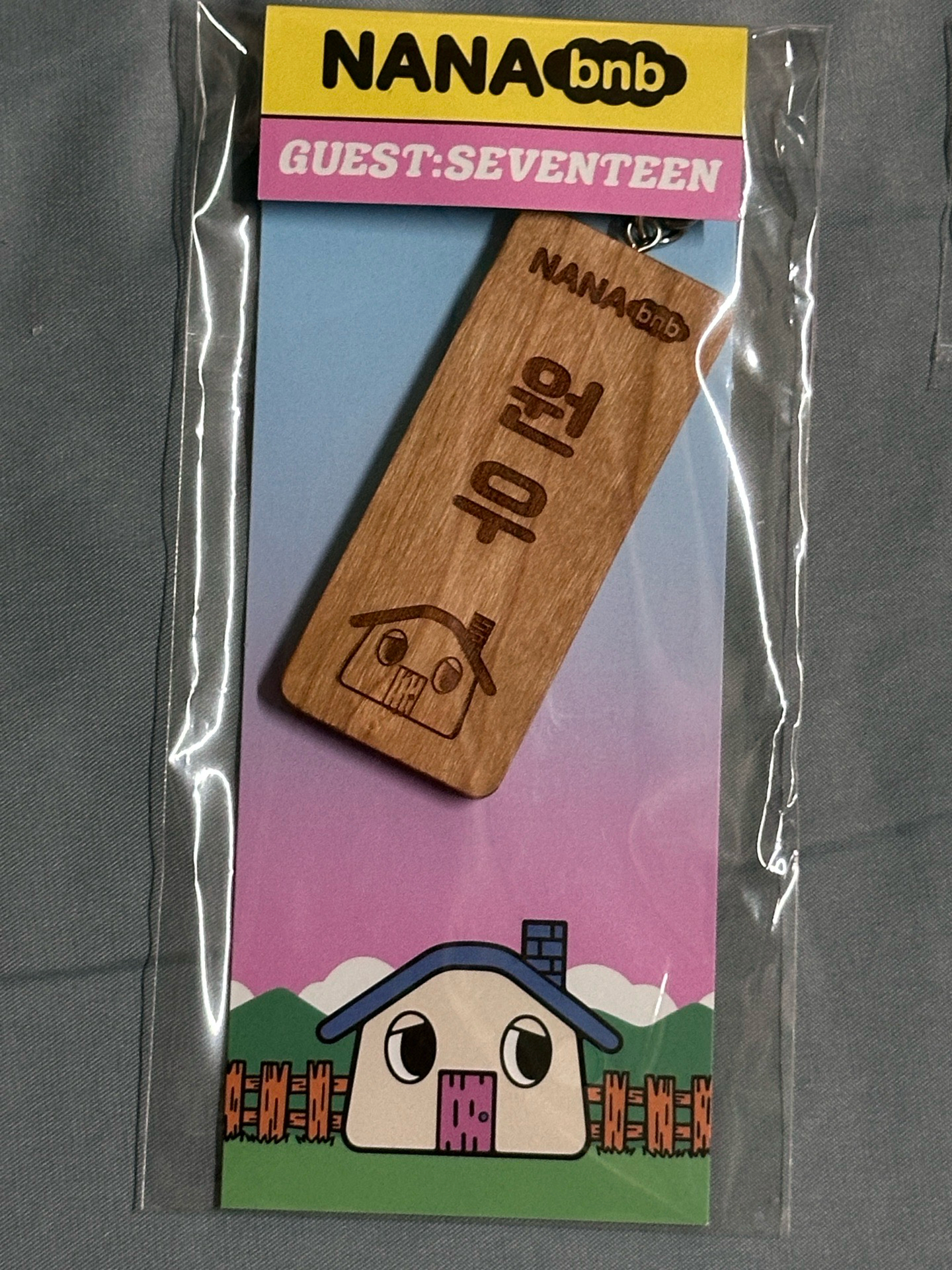 NANA bnb 圓佑吊飾