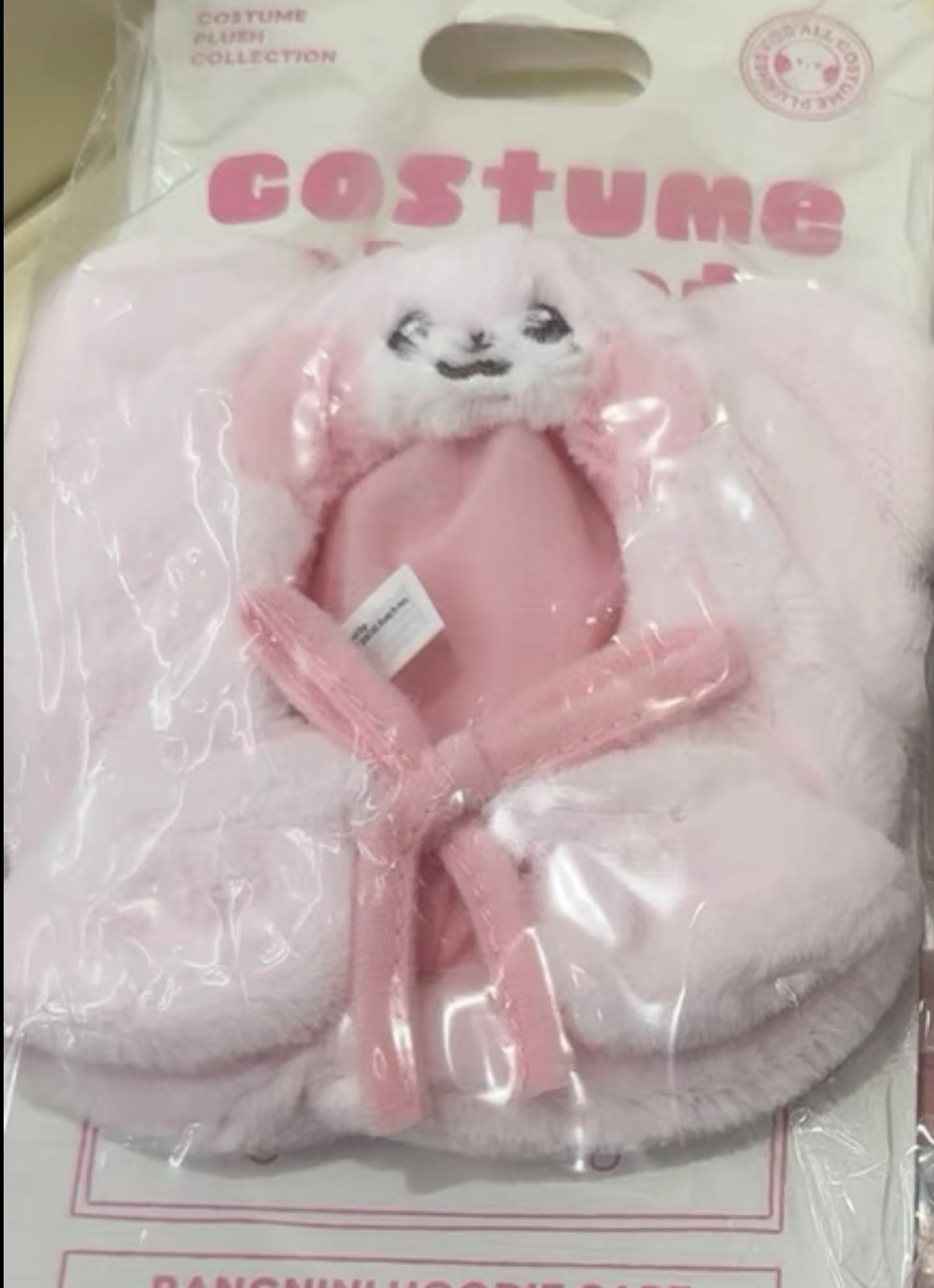 (預購)李瑞手燈套