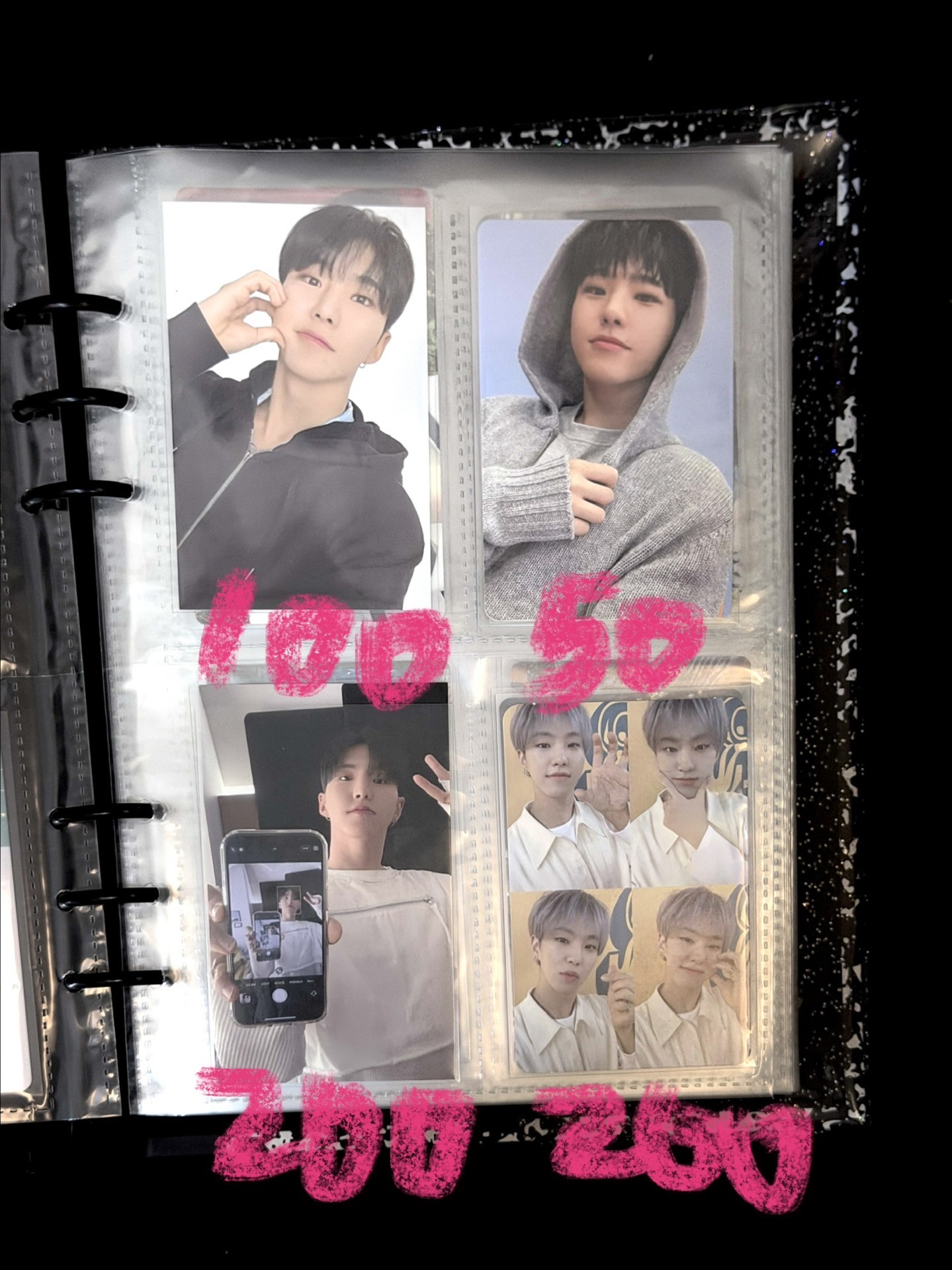 SVT 榮/漢/率 盤出