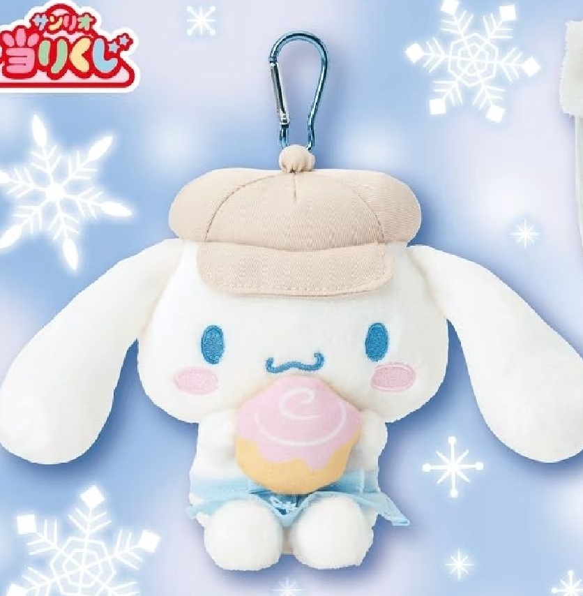 大耳狗冬日咖啡館 吊娃+筆記本（隨機）