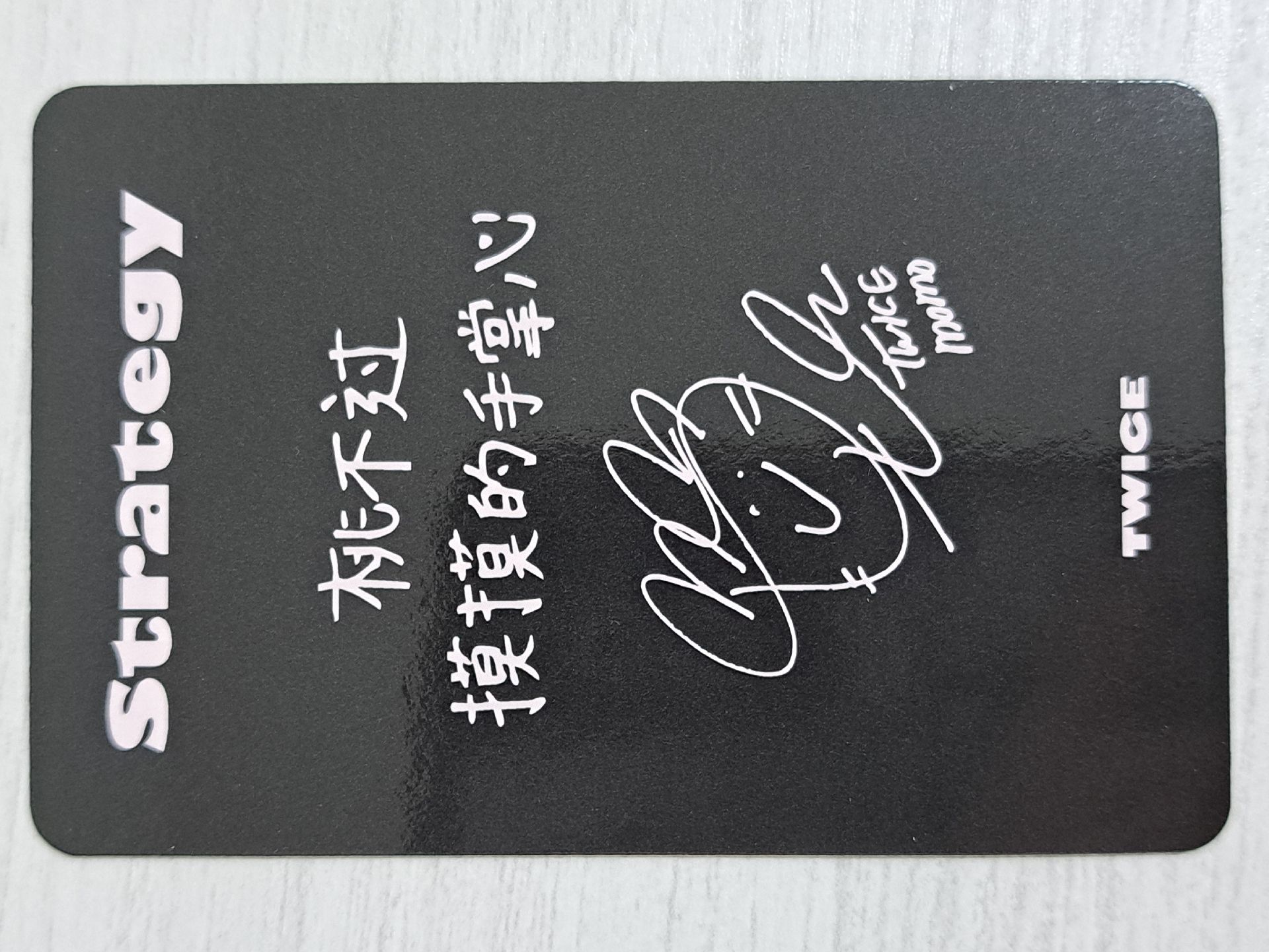 迷14 sr 線下1.0 特典卡 桃 桃不過摸摸的手掌心