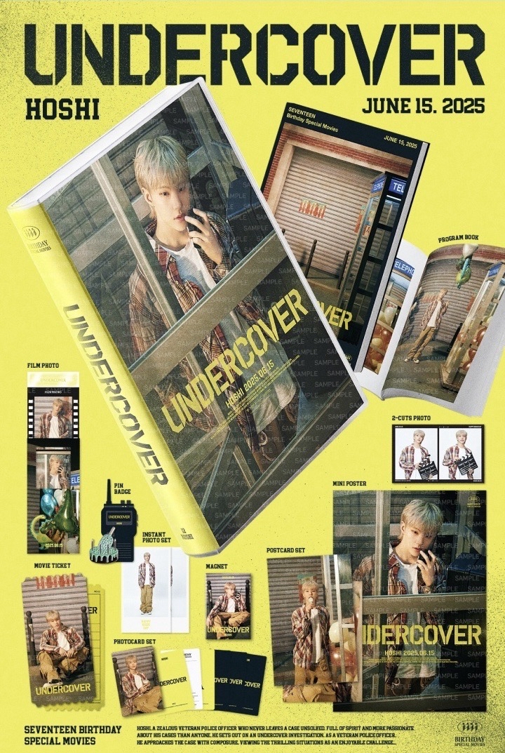 全新未拆 生日禮盒 ver.4