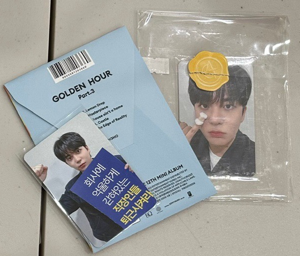 現貨🏴‍☠️ATEEZ Golden Hour Pt3. 崔鍾浩痛痛+下班+POCA專