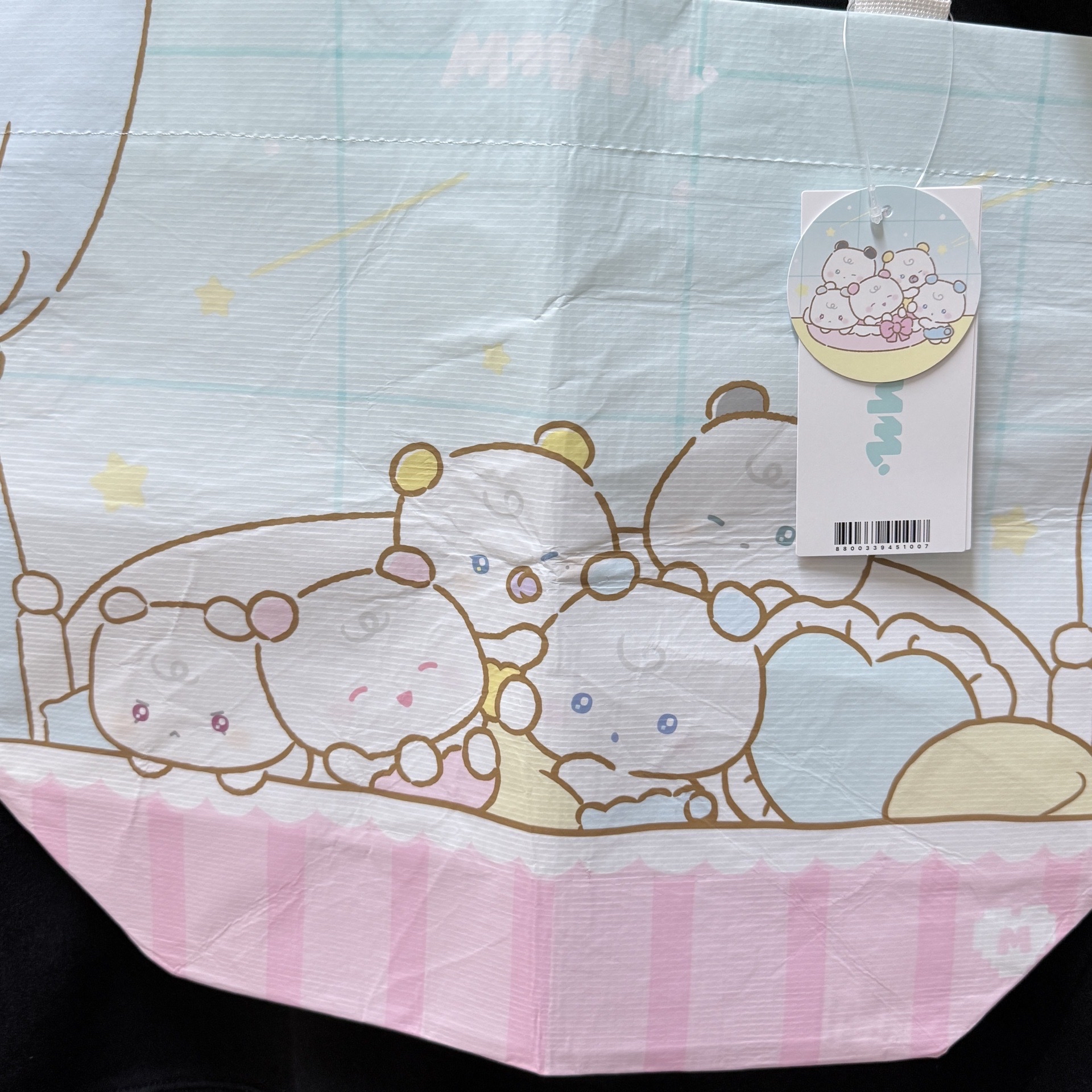 PLAVE MMMM Baby Room滿額袋