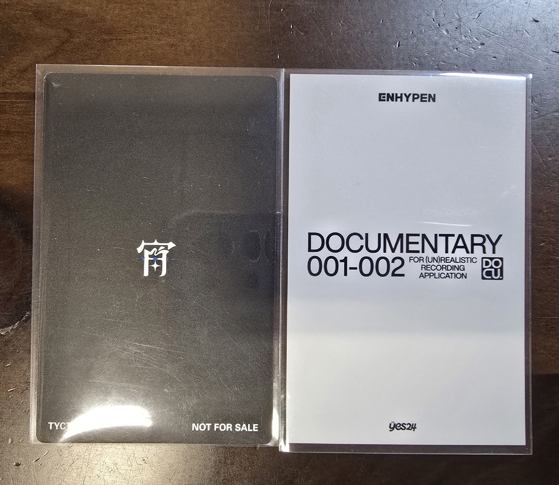 力 2025年曆Yes24特典