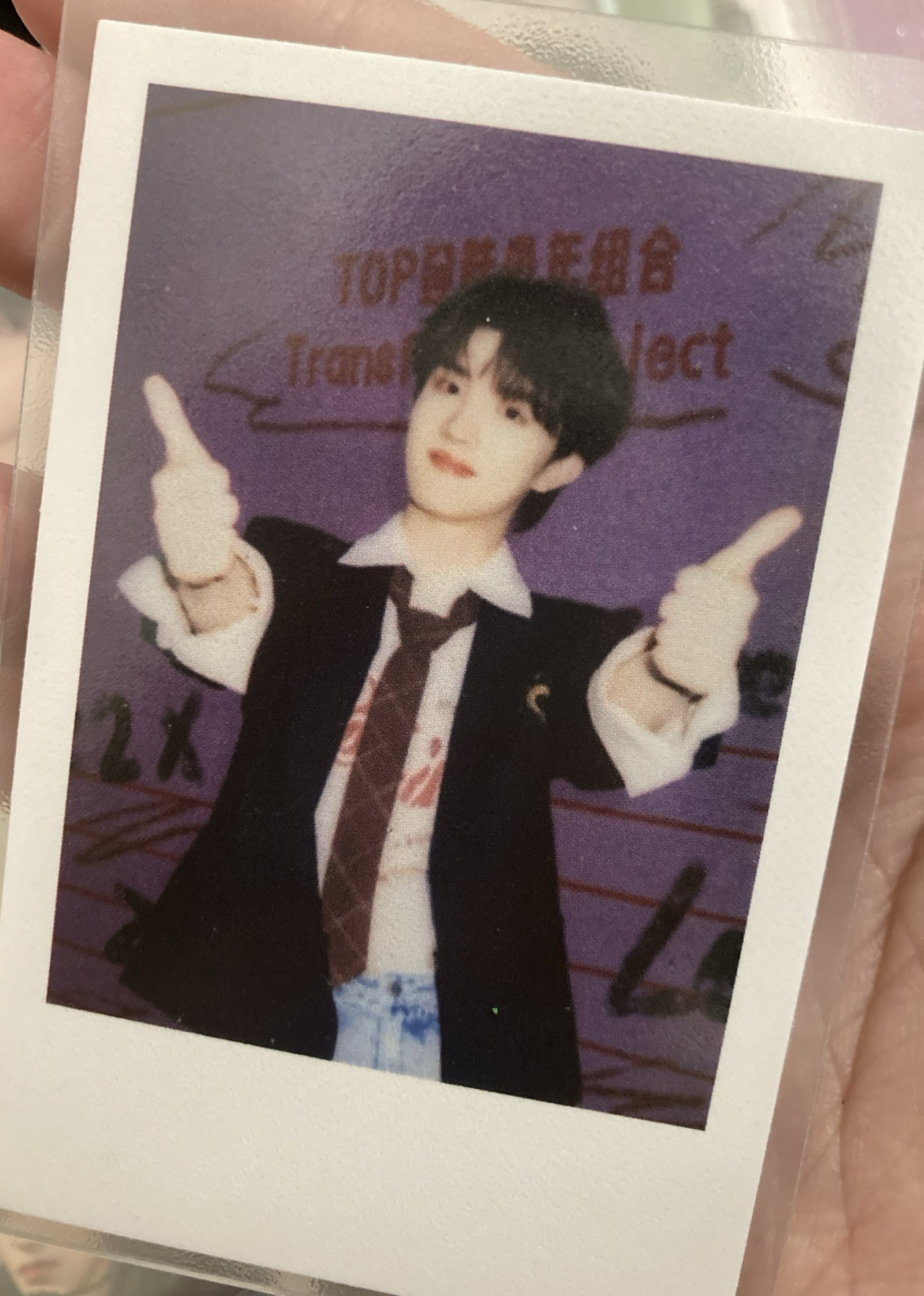 蘇新皓異次元R卡