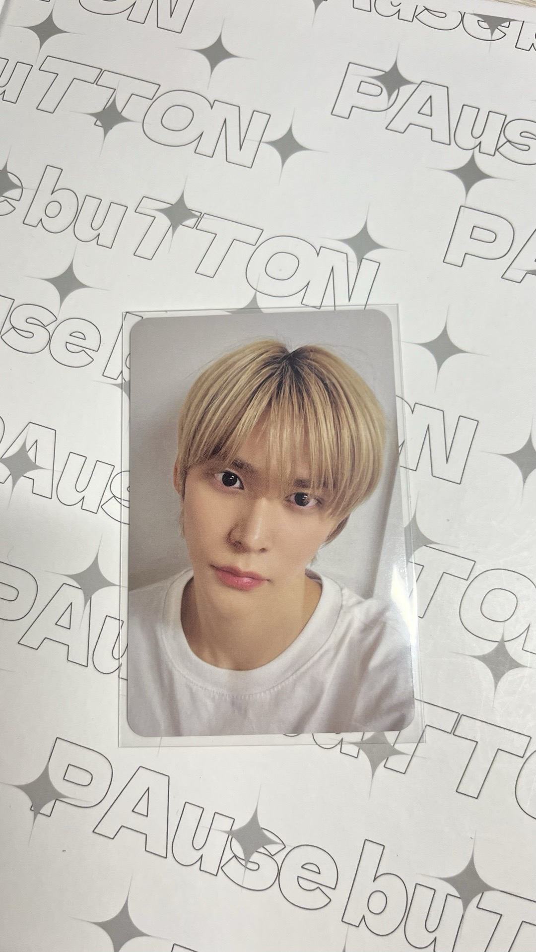 我姓石無論何時與你相識我都值