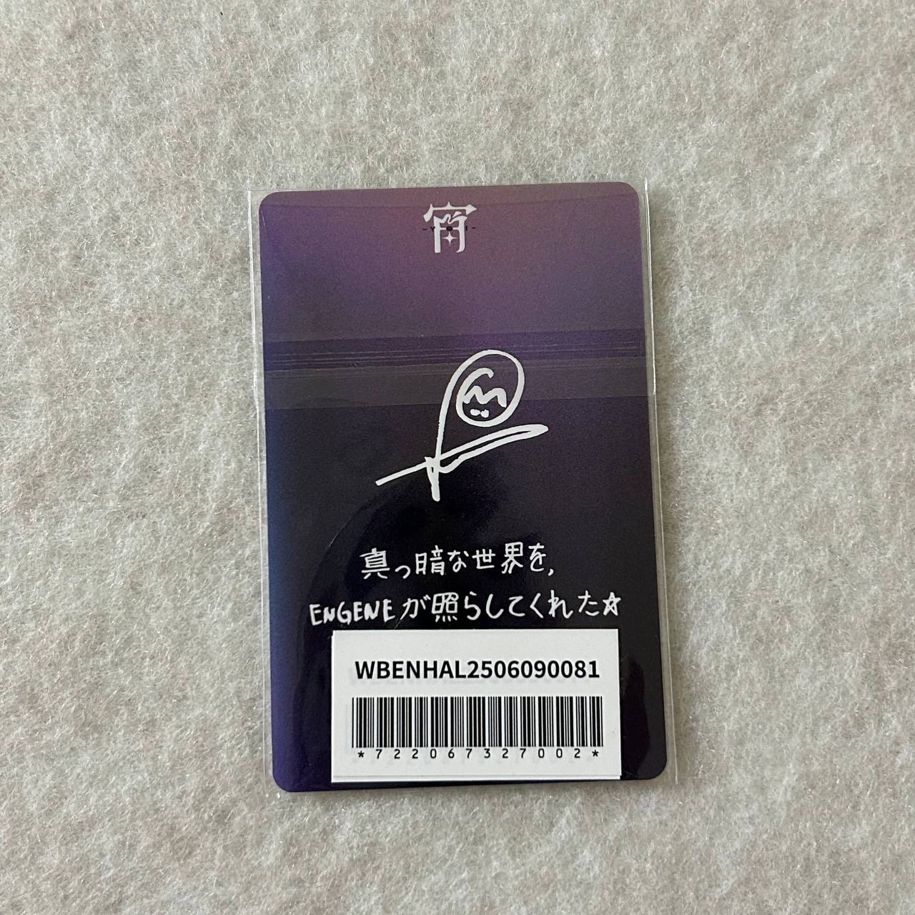 禎元日咖幸運卡未拆小盤