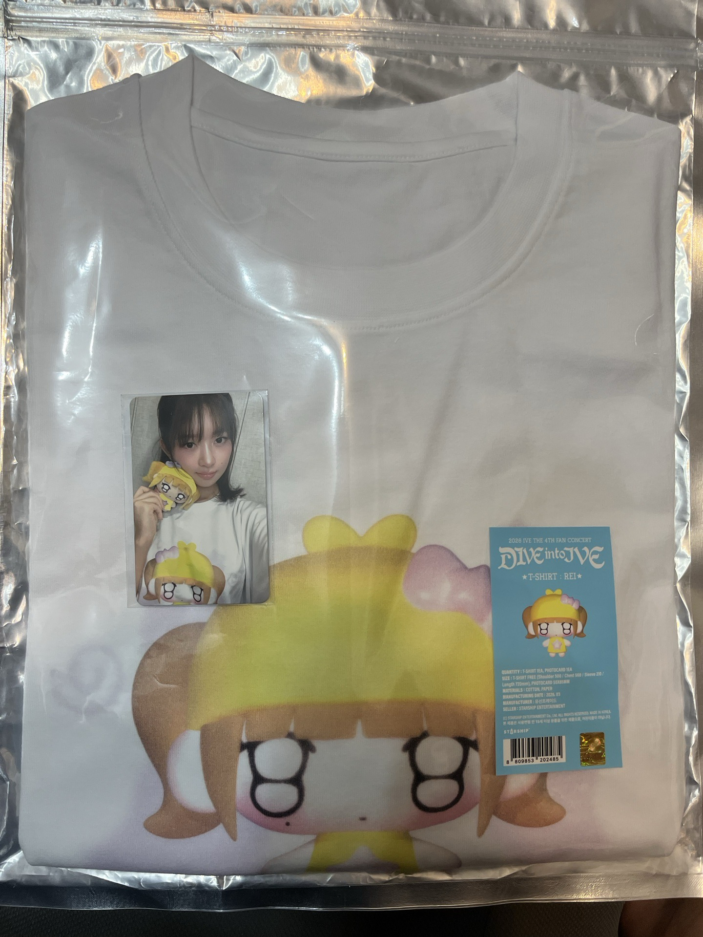 FC 場週衣服含卡