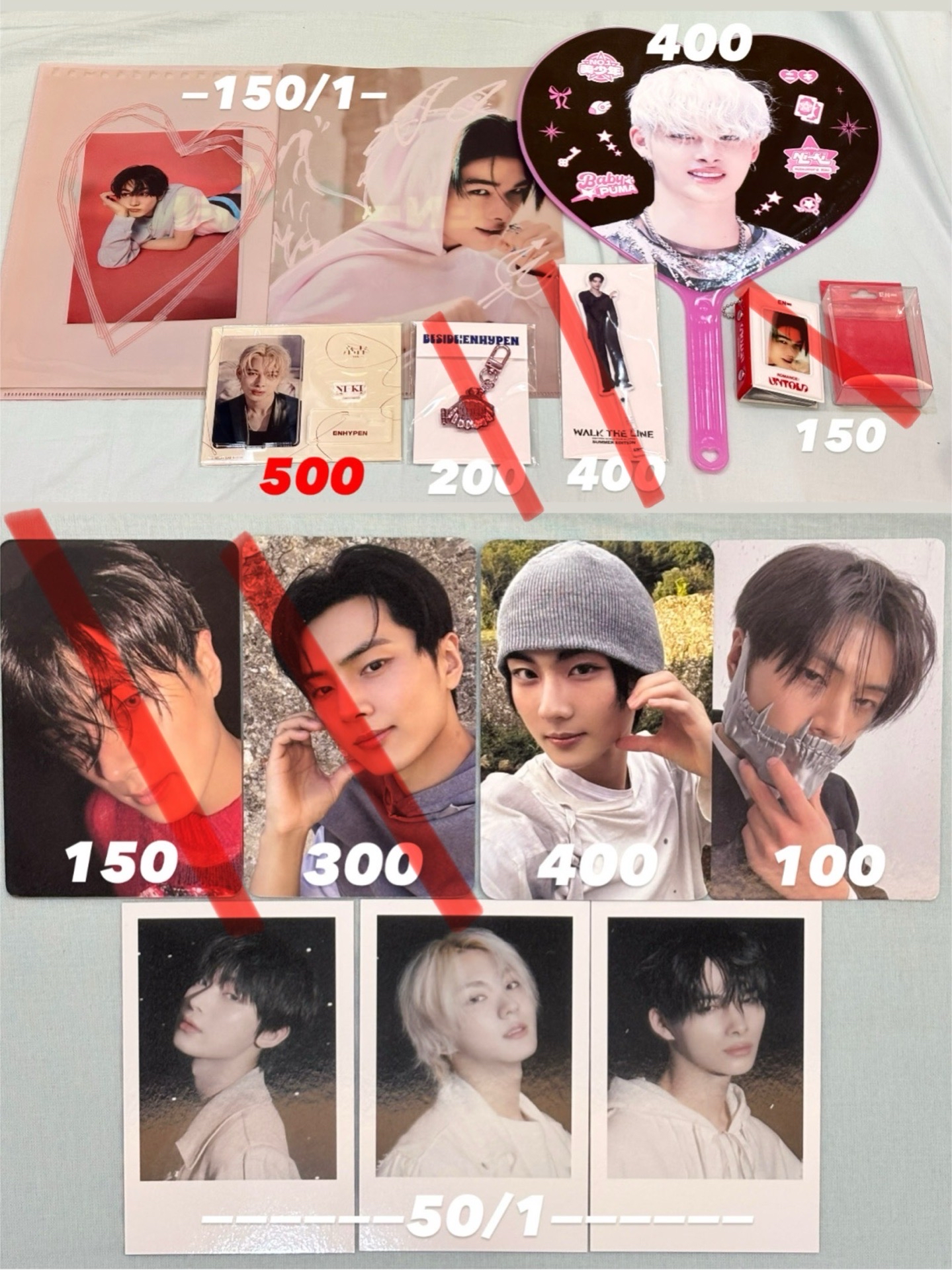 西村力盤 少量隊友