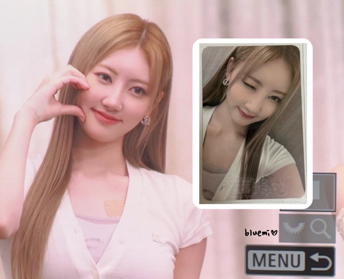 台北中籤藍（全球僅30）