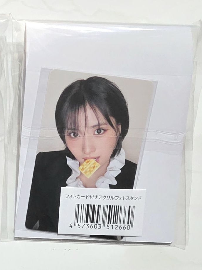 未拆 PLAY JYP 特典 咬餅乾桃