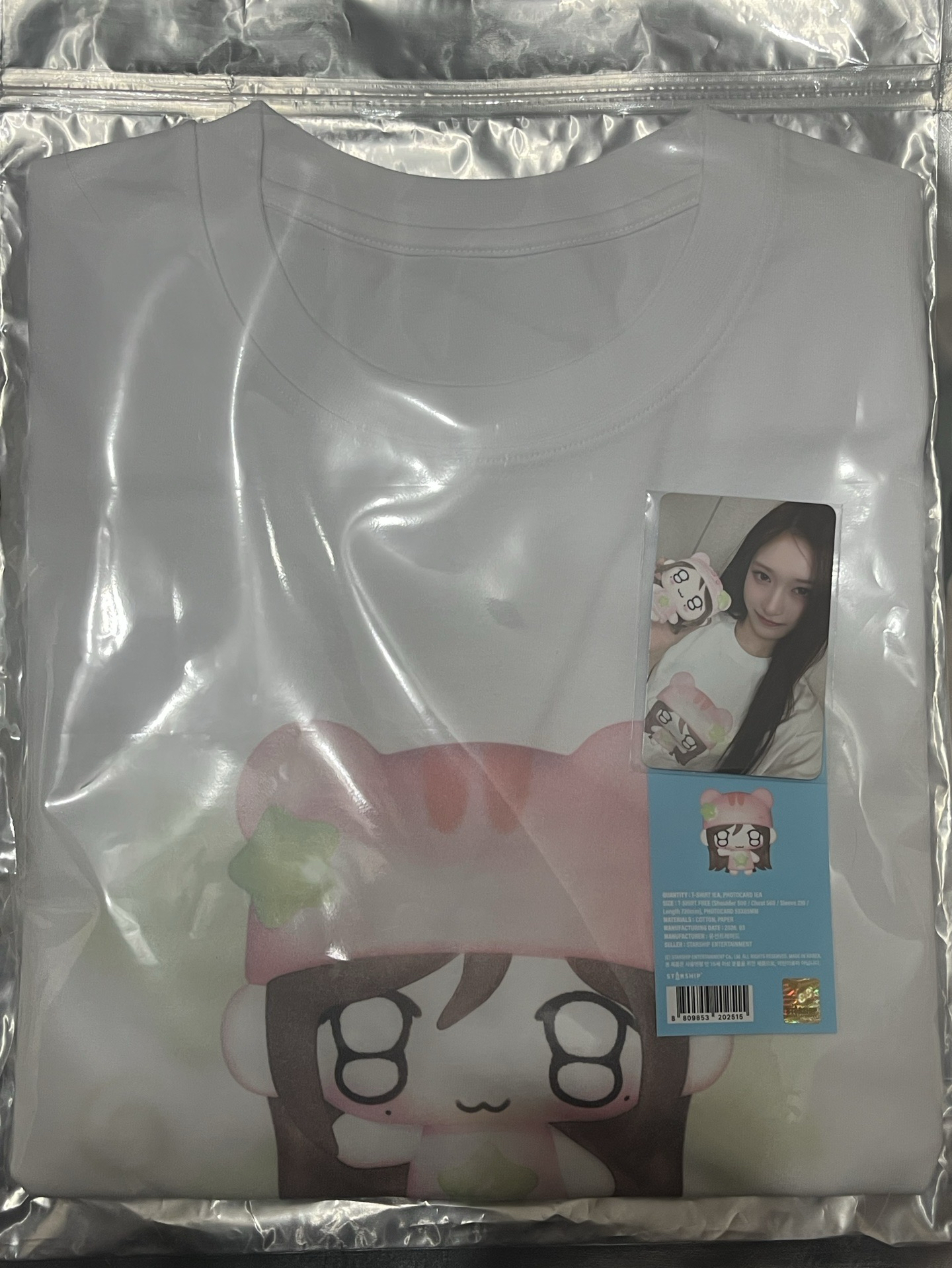 FC場週衣服李瑞（含小卡）