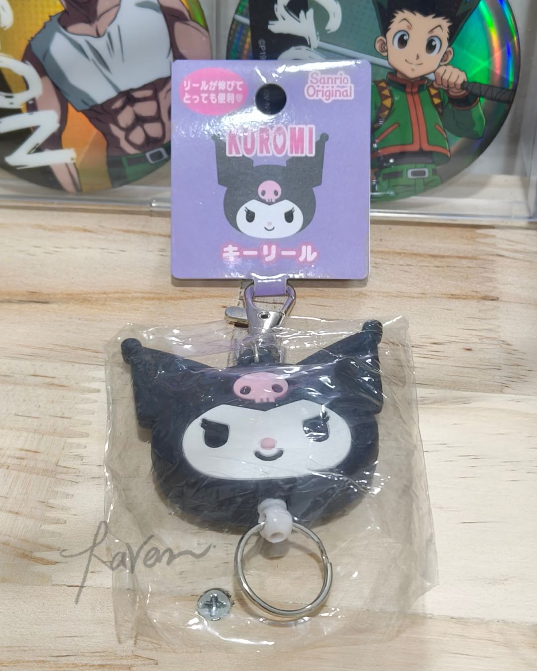 酷洛米造型伸縮鑰匙圈