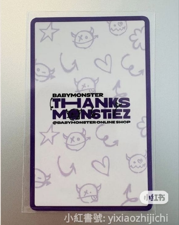 非現｜寶怪日本線上滿額卡｜自選成員