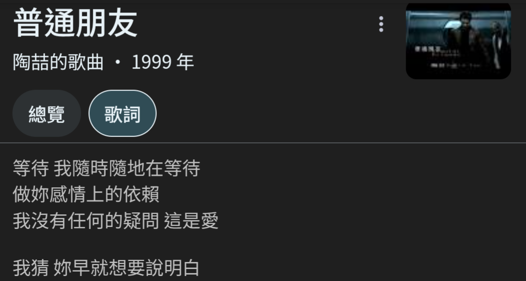 JIANG（此人發高燒 - 暫停出貨7天）