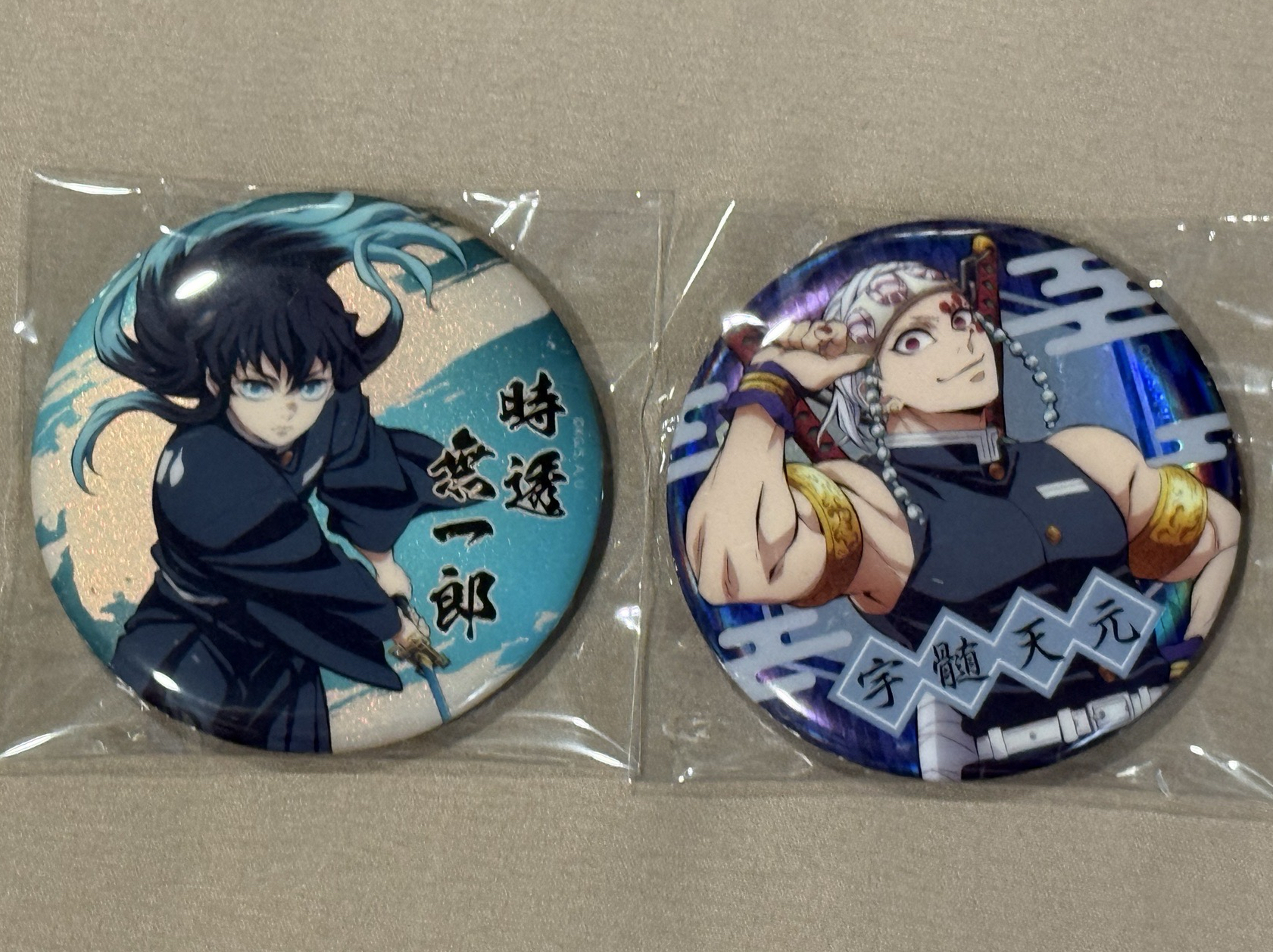 木棉花徽章 時透+天元